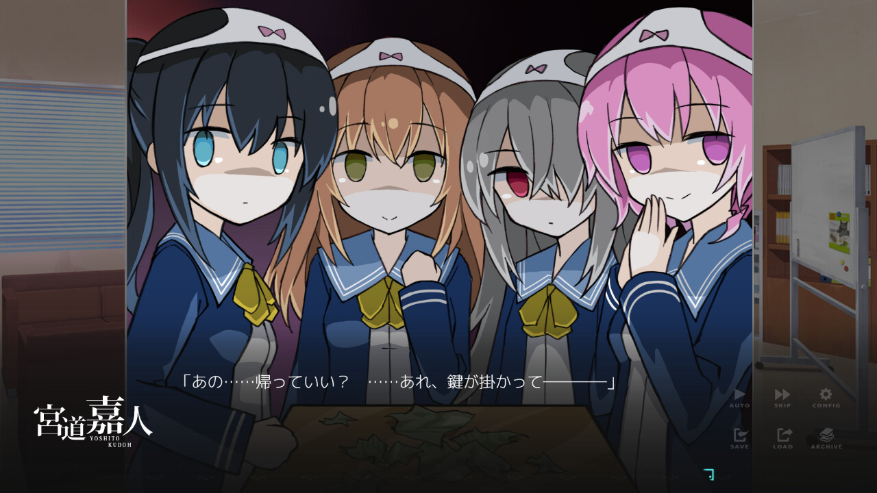 YouthSignal screenshot 5