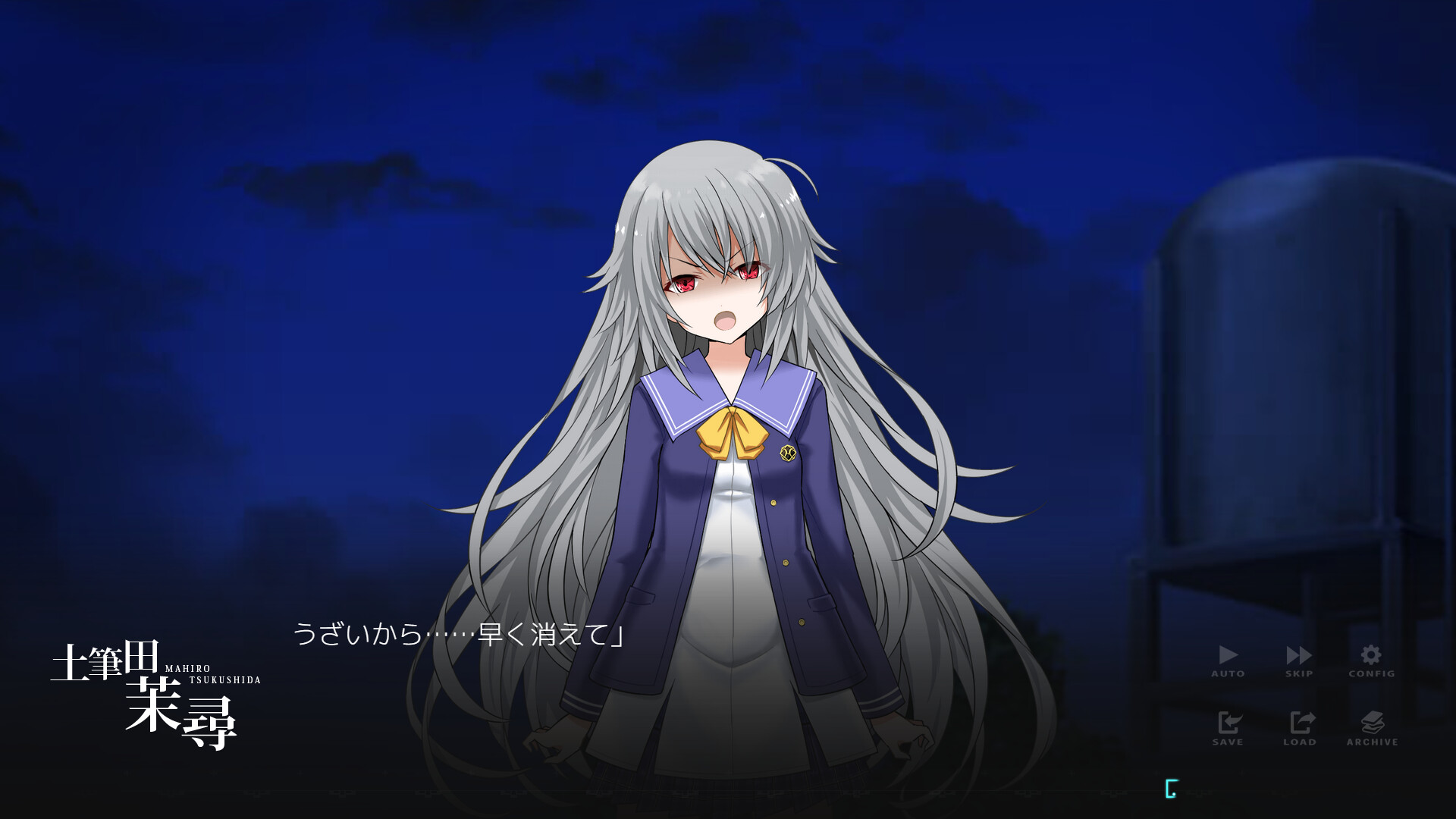 YouthSignal screenshot 9