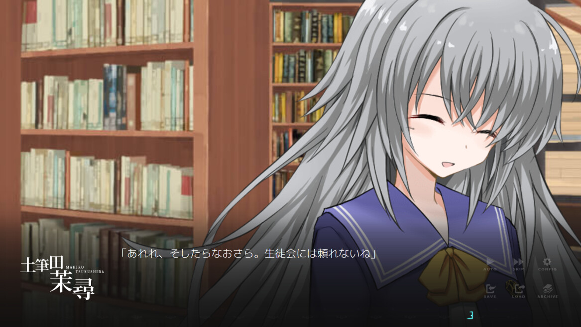 YouthSignal screenshot 8