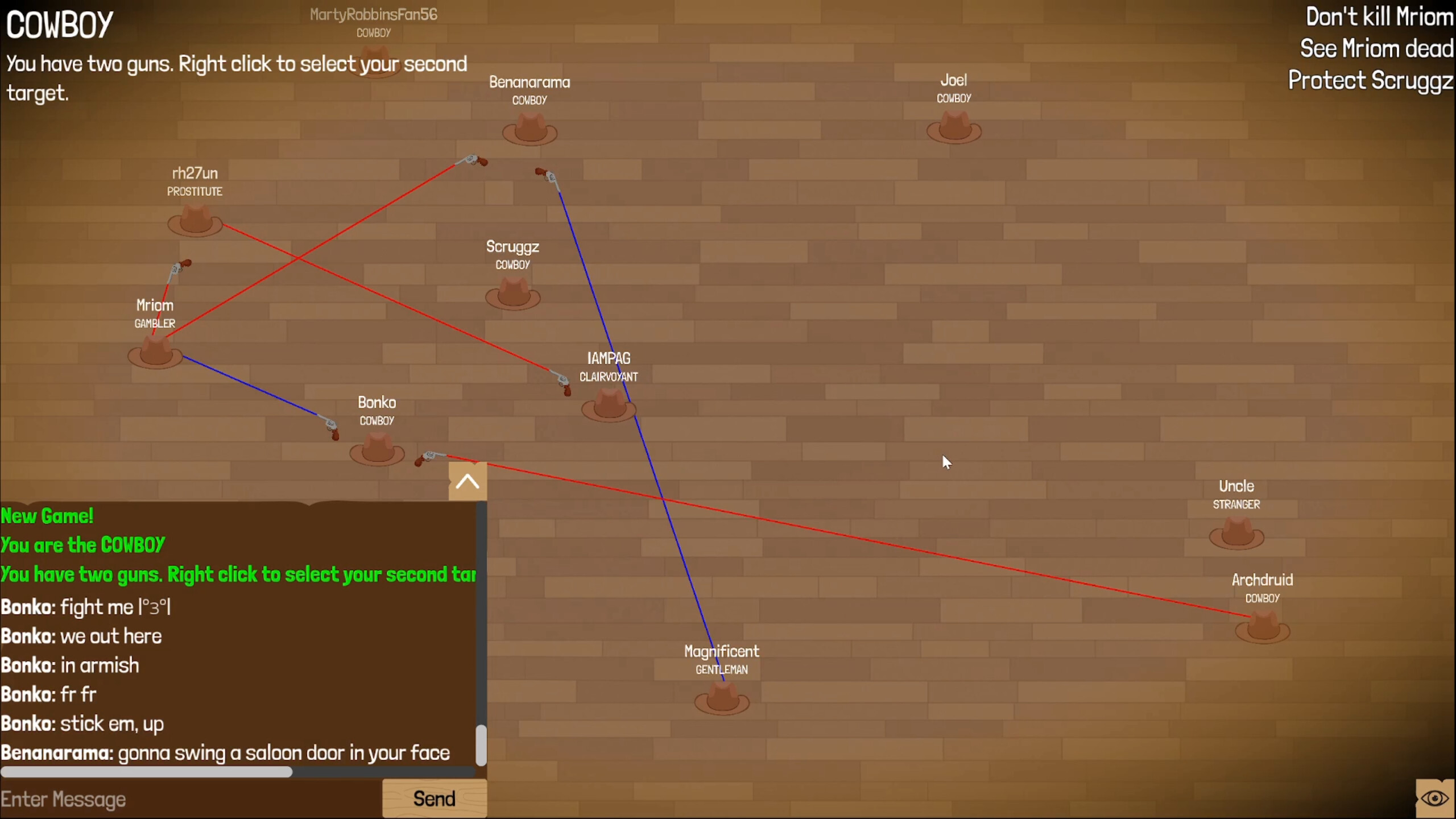 Standoffish screenshot 8
