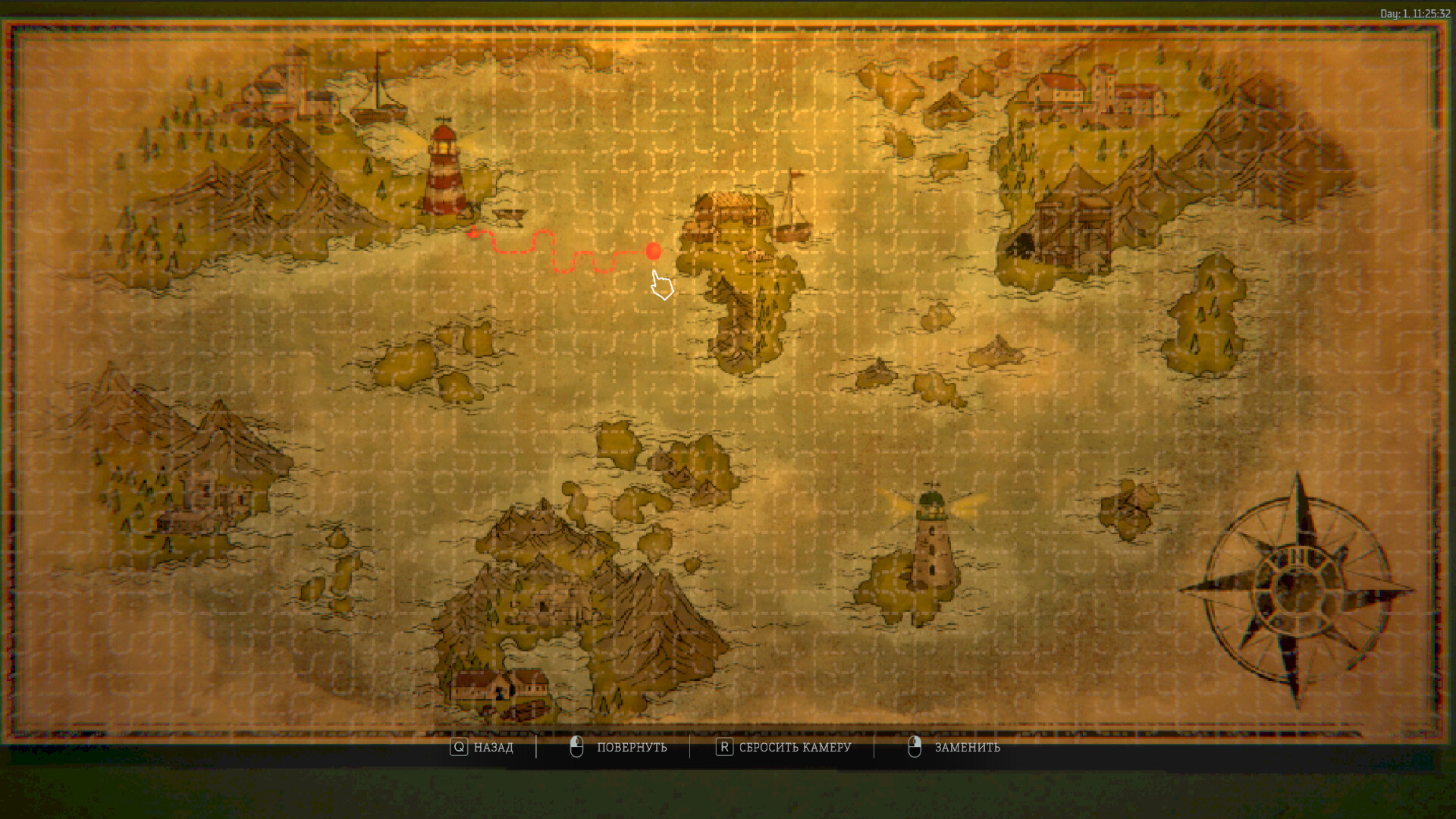 The last keeper screenshot 9