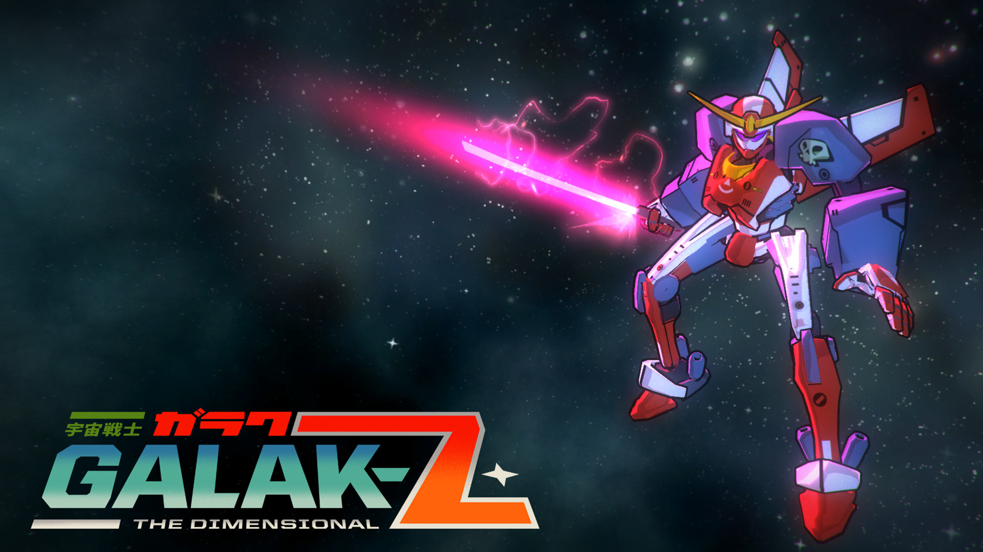 GALAK-Z screenshot 11