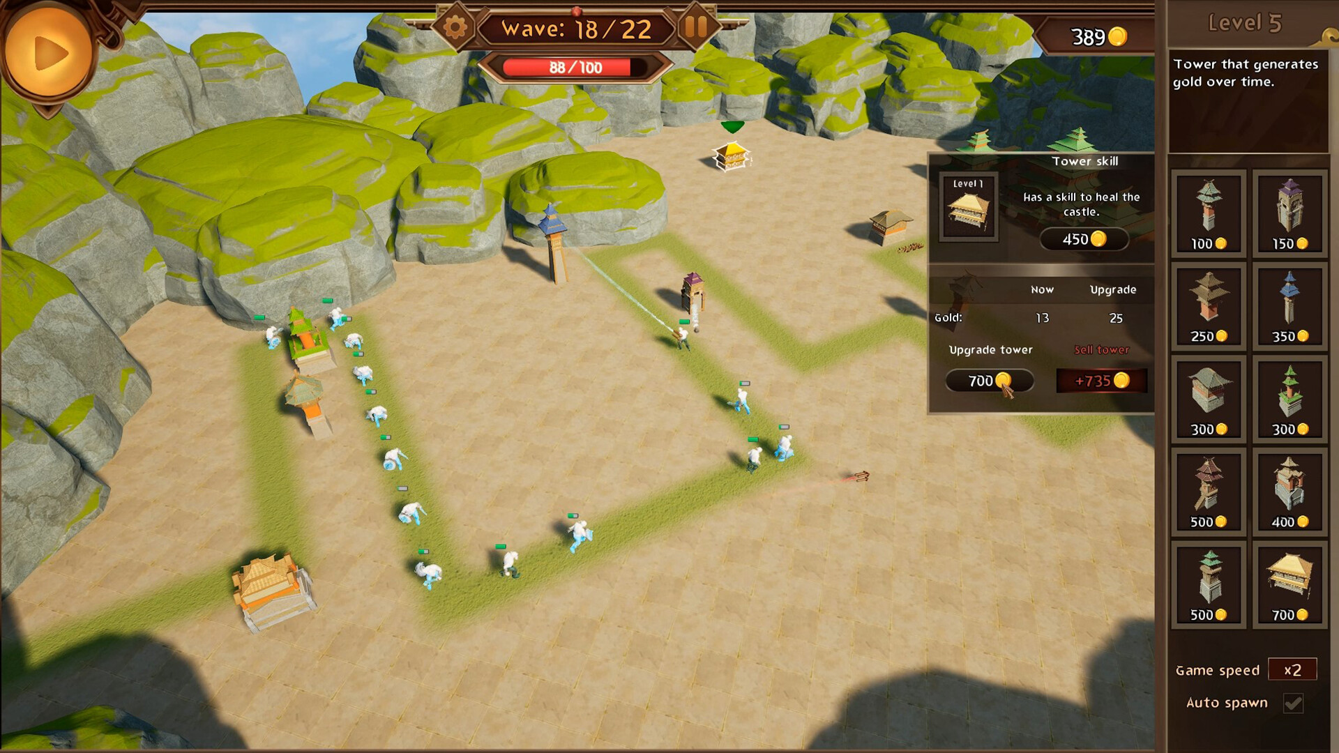 East Defense screenshot 2