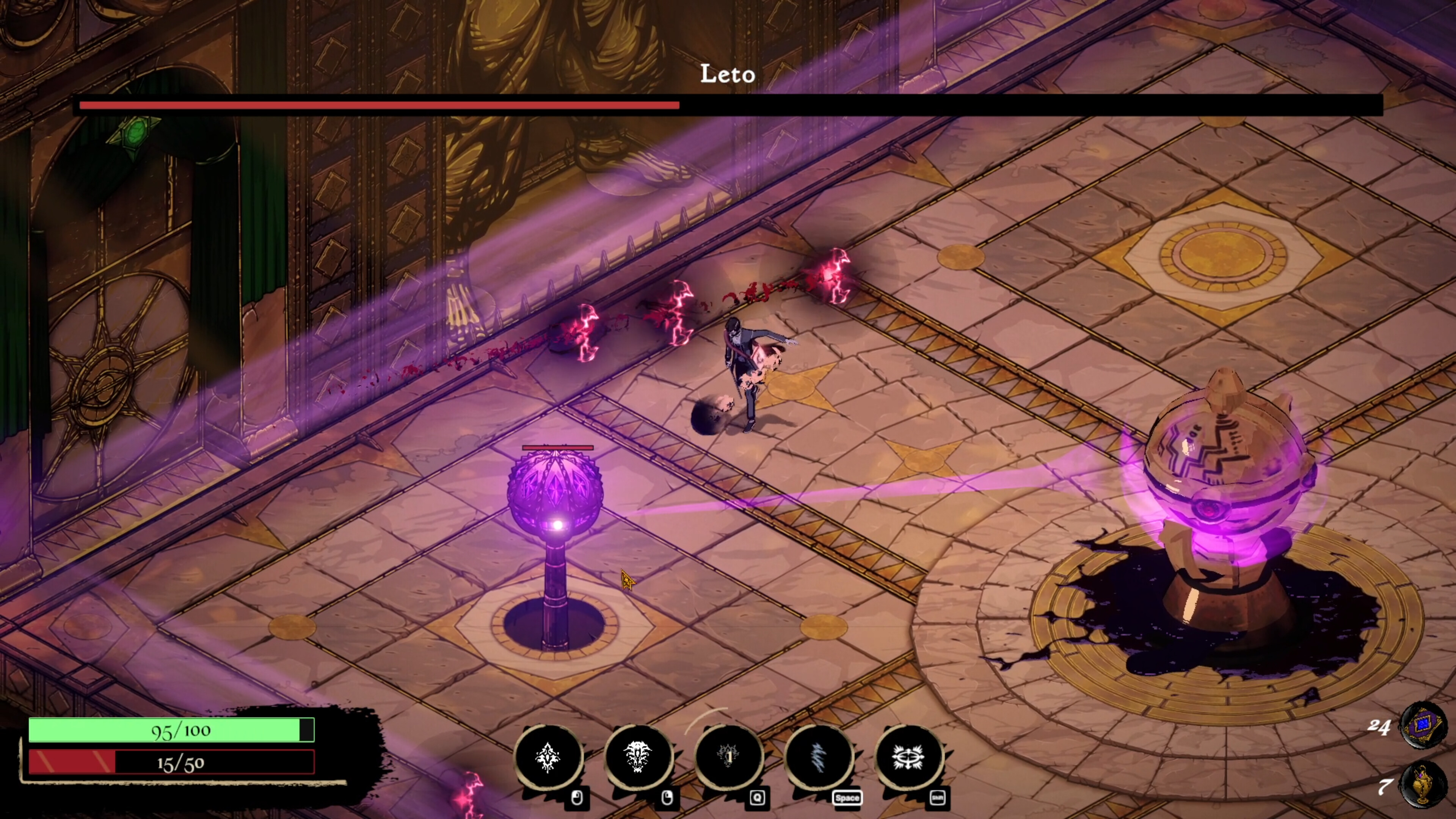 Aris Arcanum screenshot 6