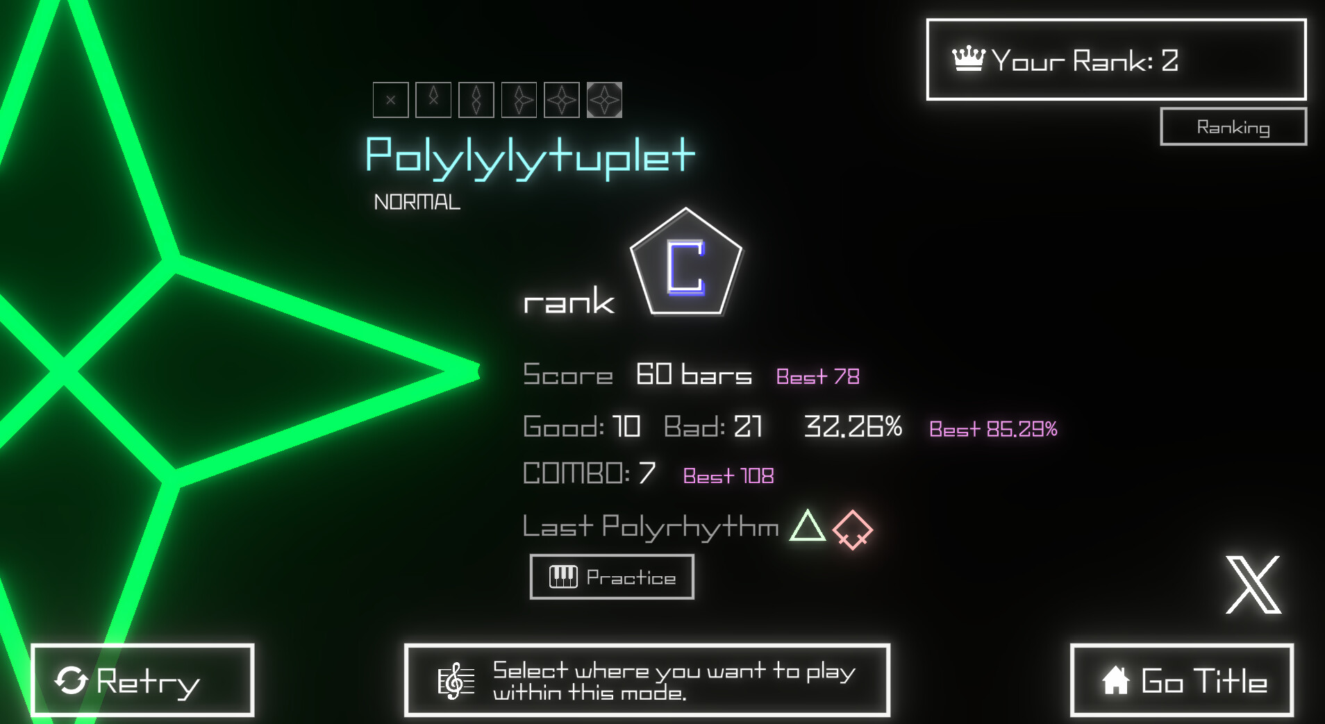 Polylylyrhythm screenshot 5