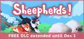 シープハーズ！(Sheepherds!)