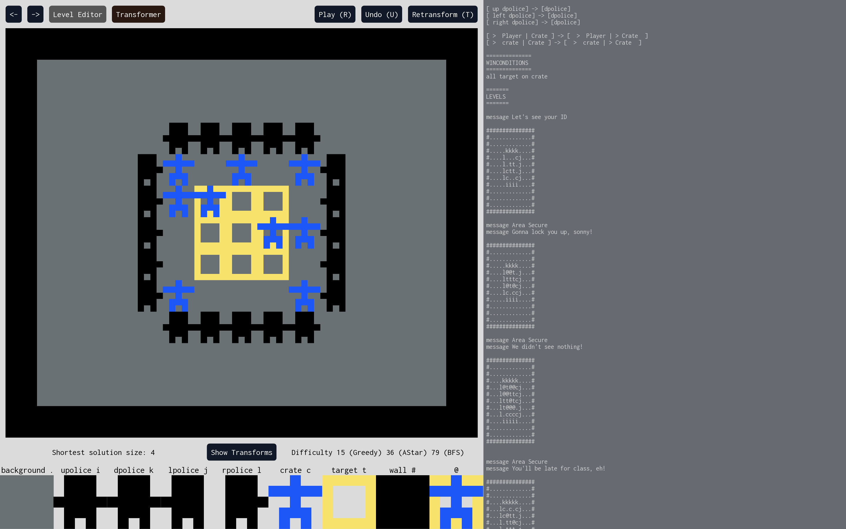 PuzzleScriptMIS screenshot 3