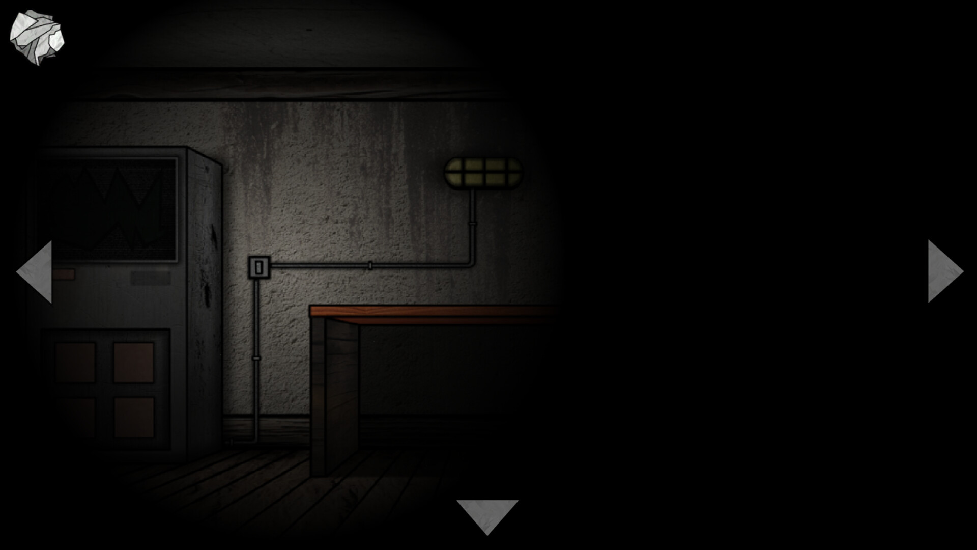 Sawmill screenshot 1