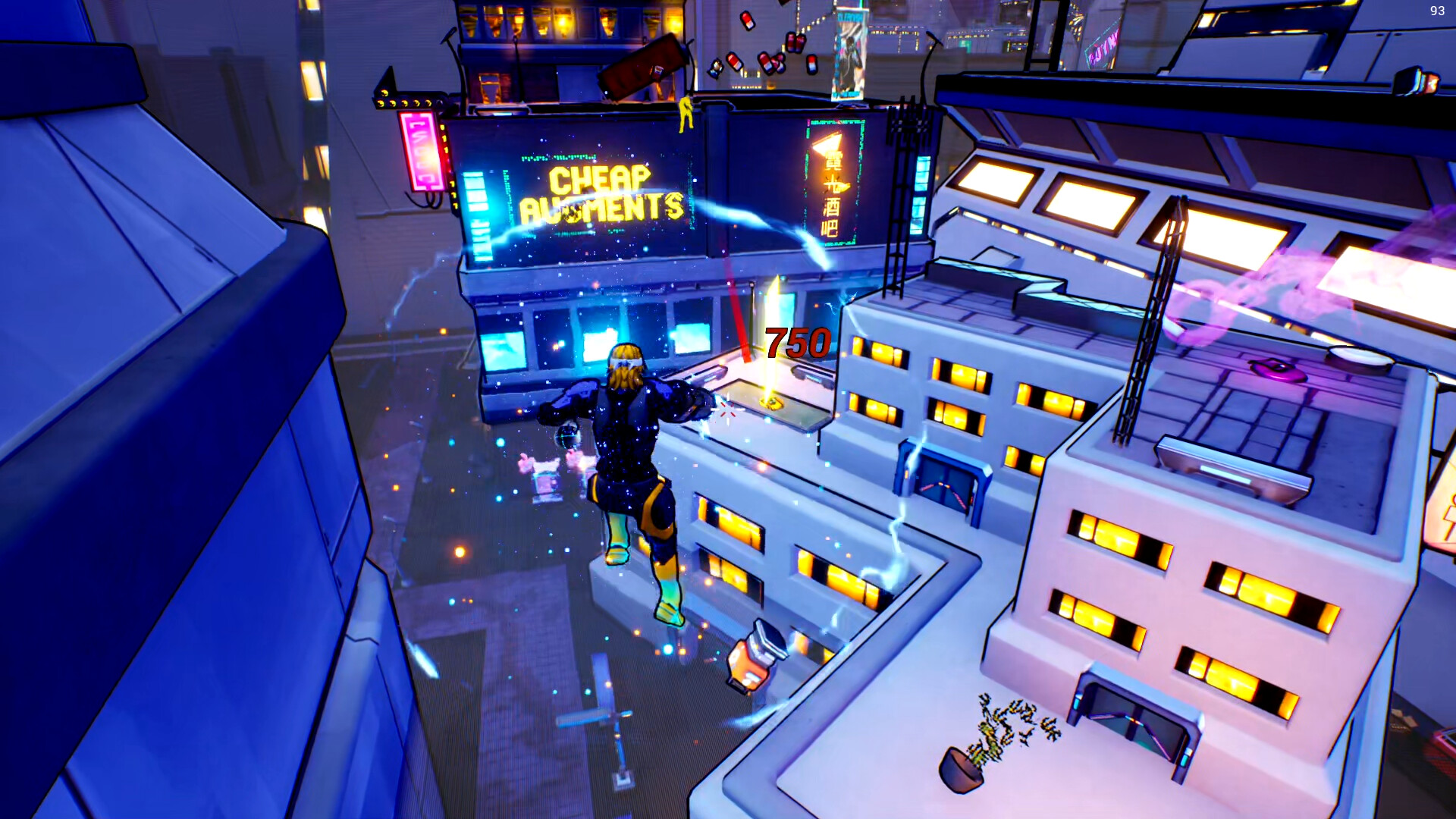 Bump screenshot 4