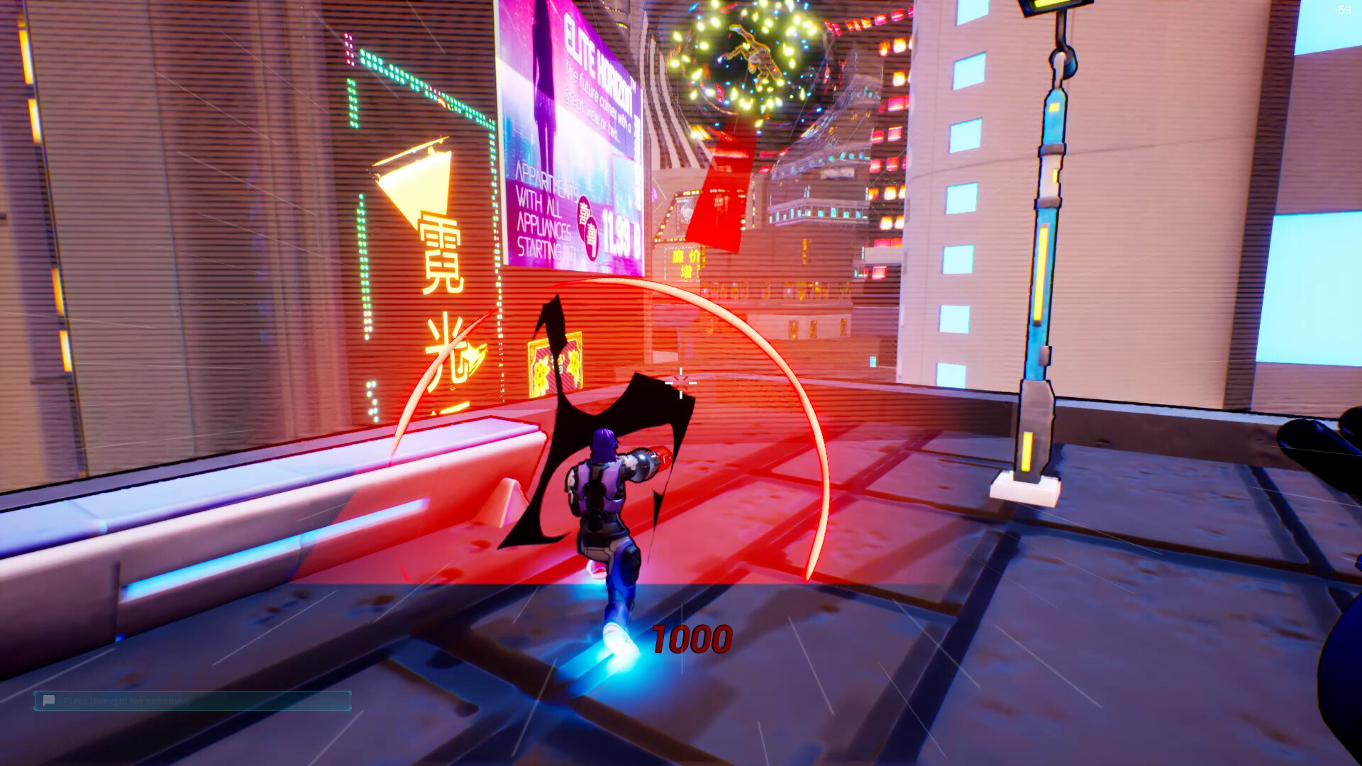 Bump screenshot 9