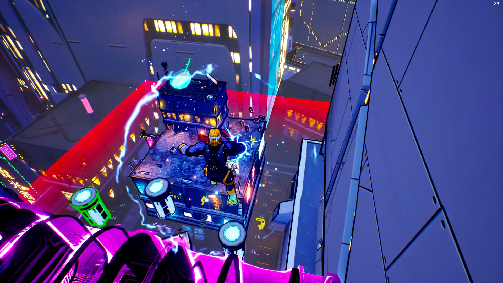 Bump screenshot 6
