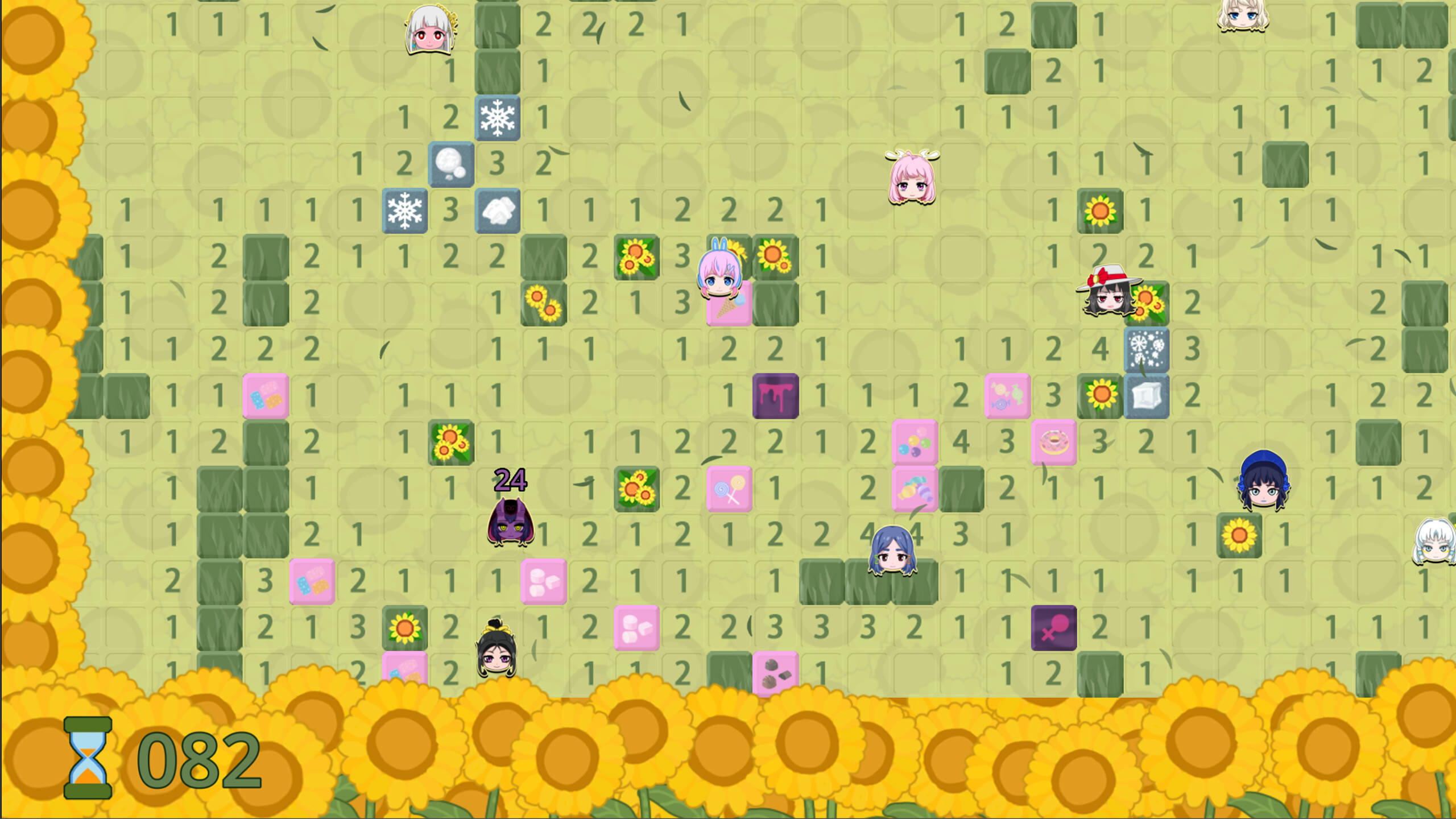 Sweep Maidens screenshot 5
