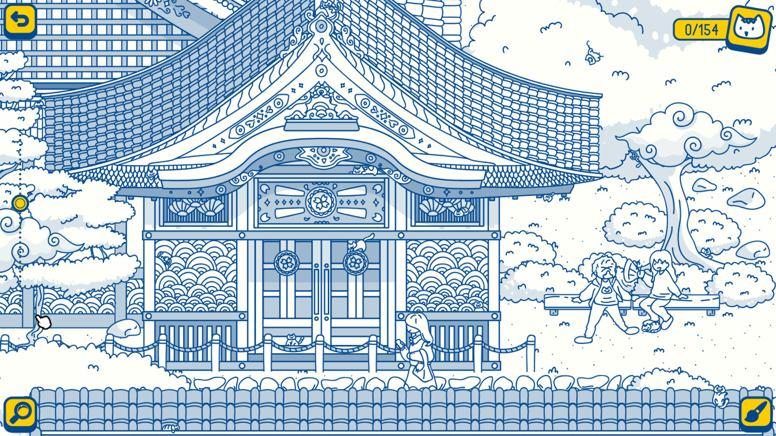Kyoto - Extra Level & Jigsaw screenshot 1