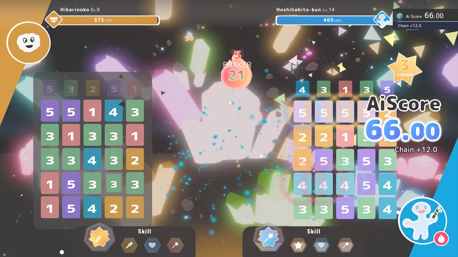 BlockWorld Ai screenshot 1