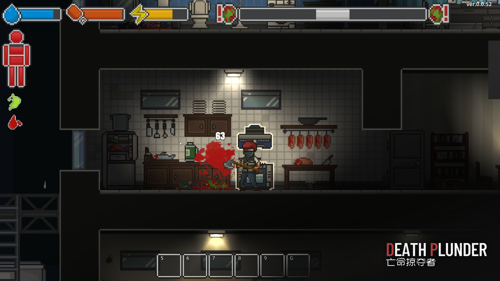 DEATH PLUNDER-亡命掠夺者 screenshot 3