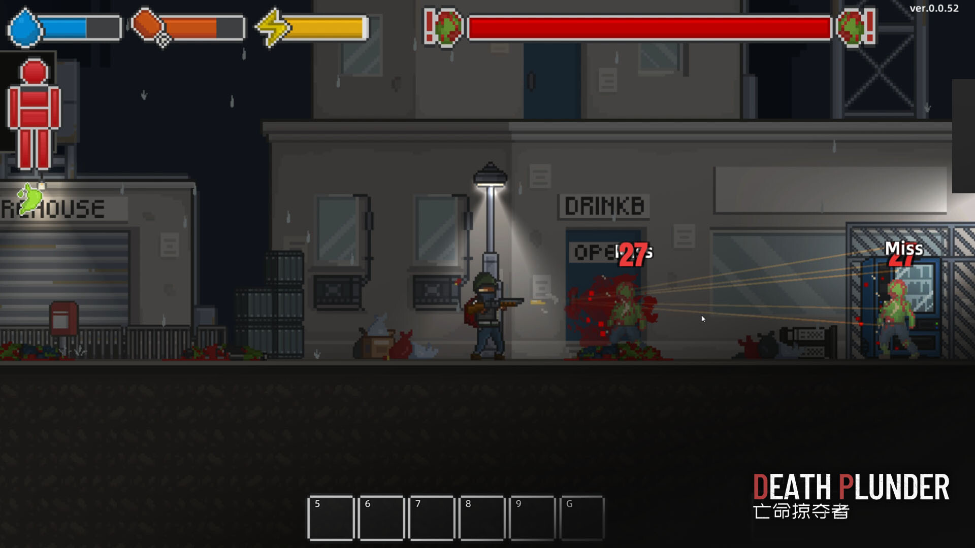 DEATH PLUNDER-亡命掠夺者 screenshot 2