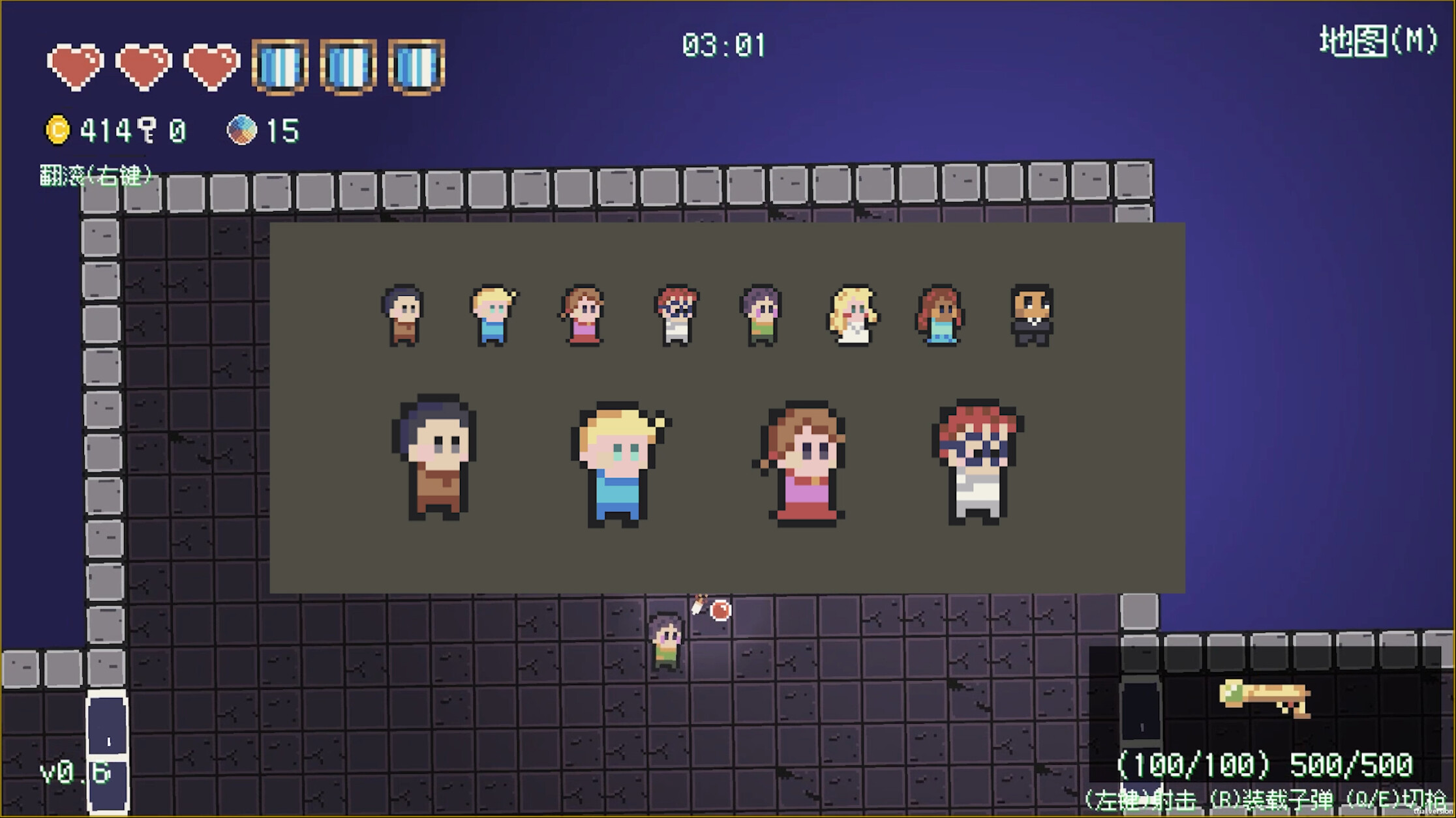 Color Gungeon screenshot 3