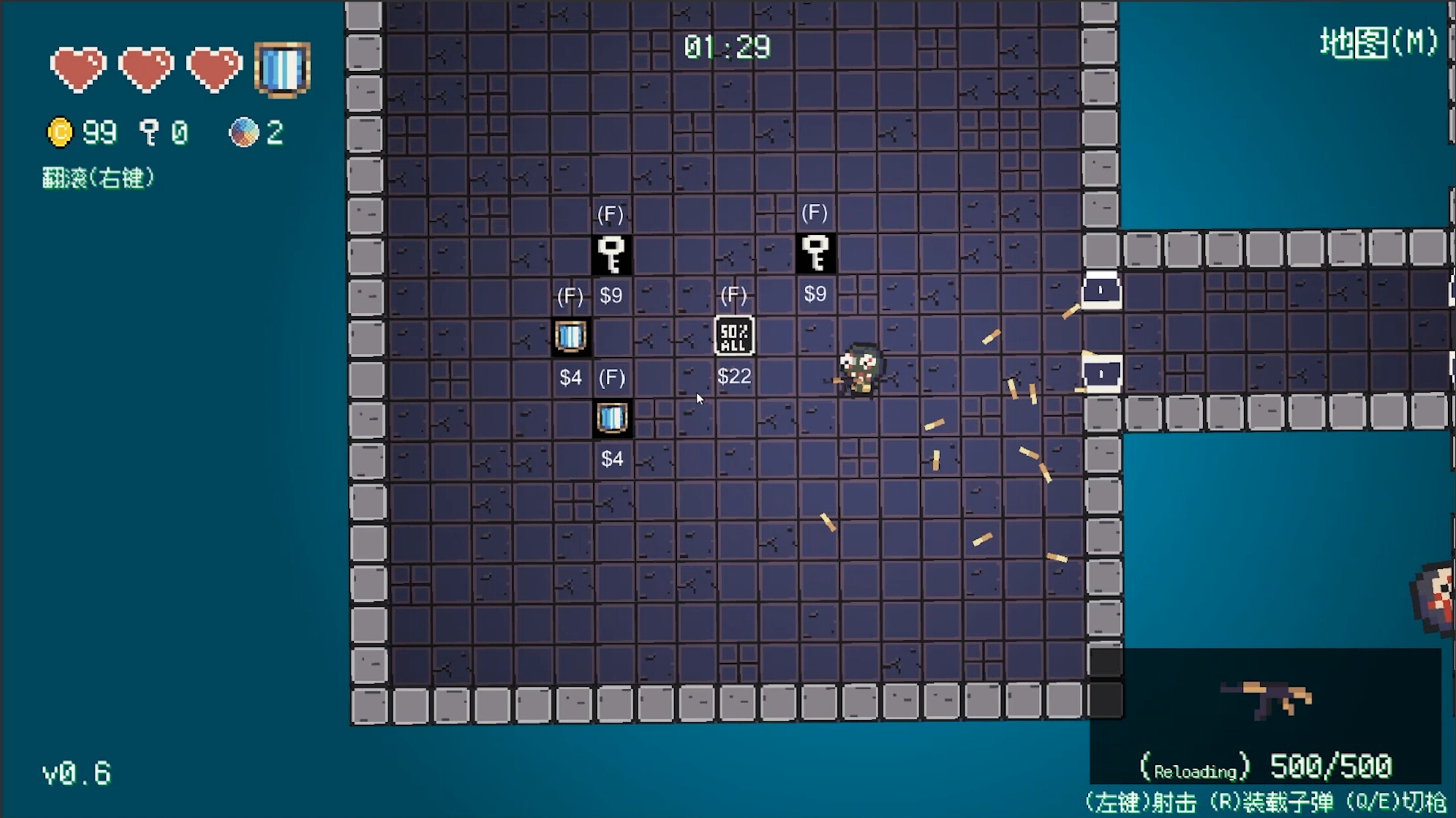Color Gungeon screenshot 5