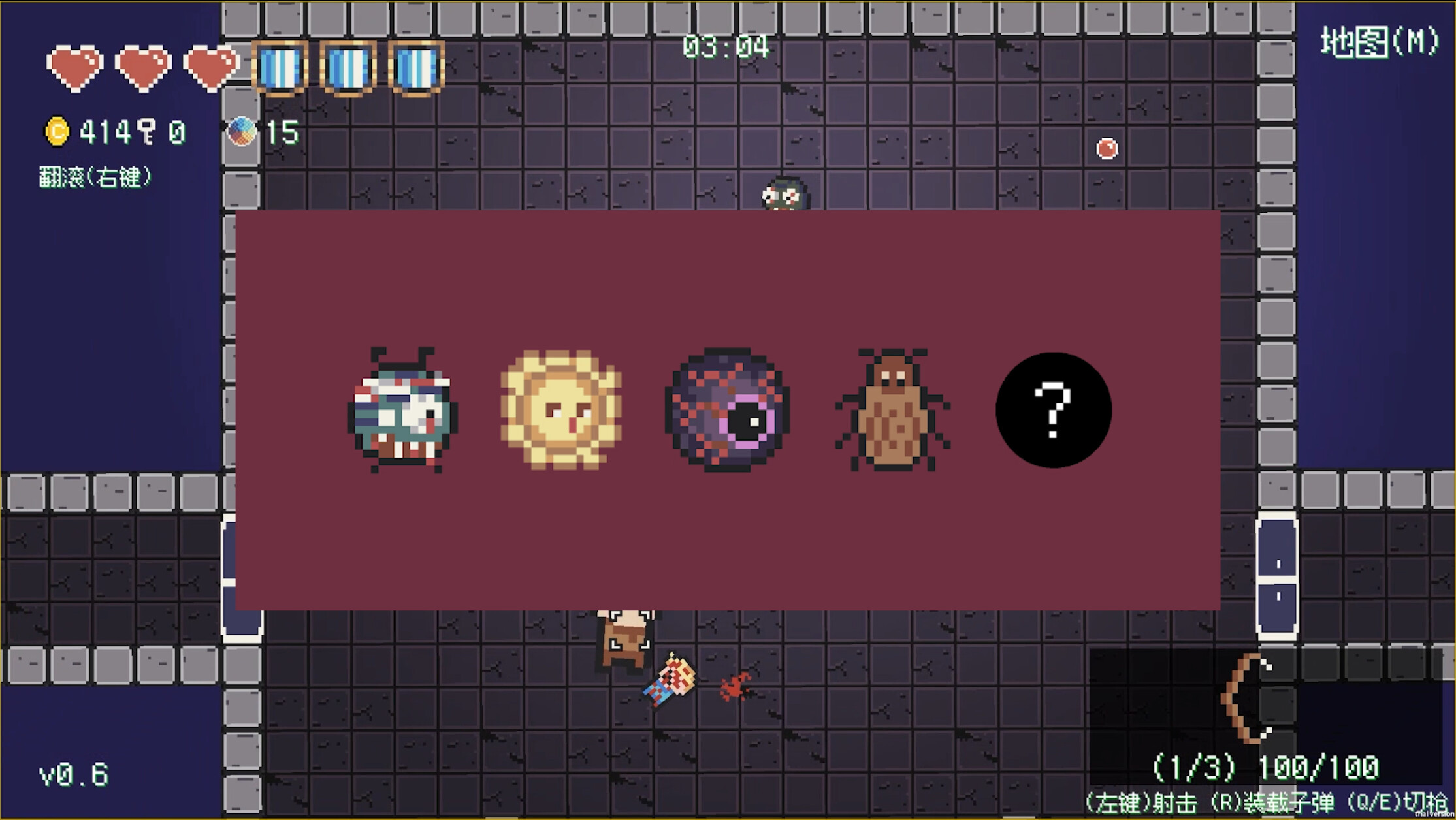 Color Gungeon screenshot 4