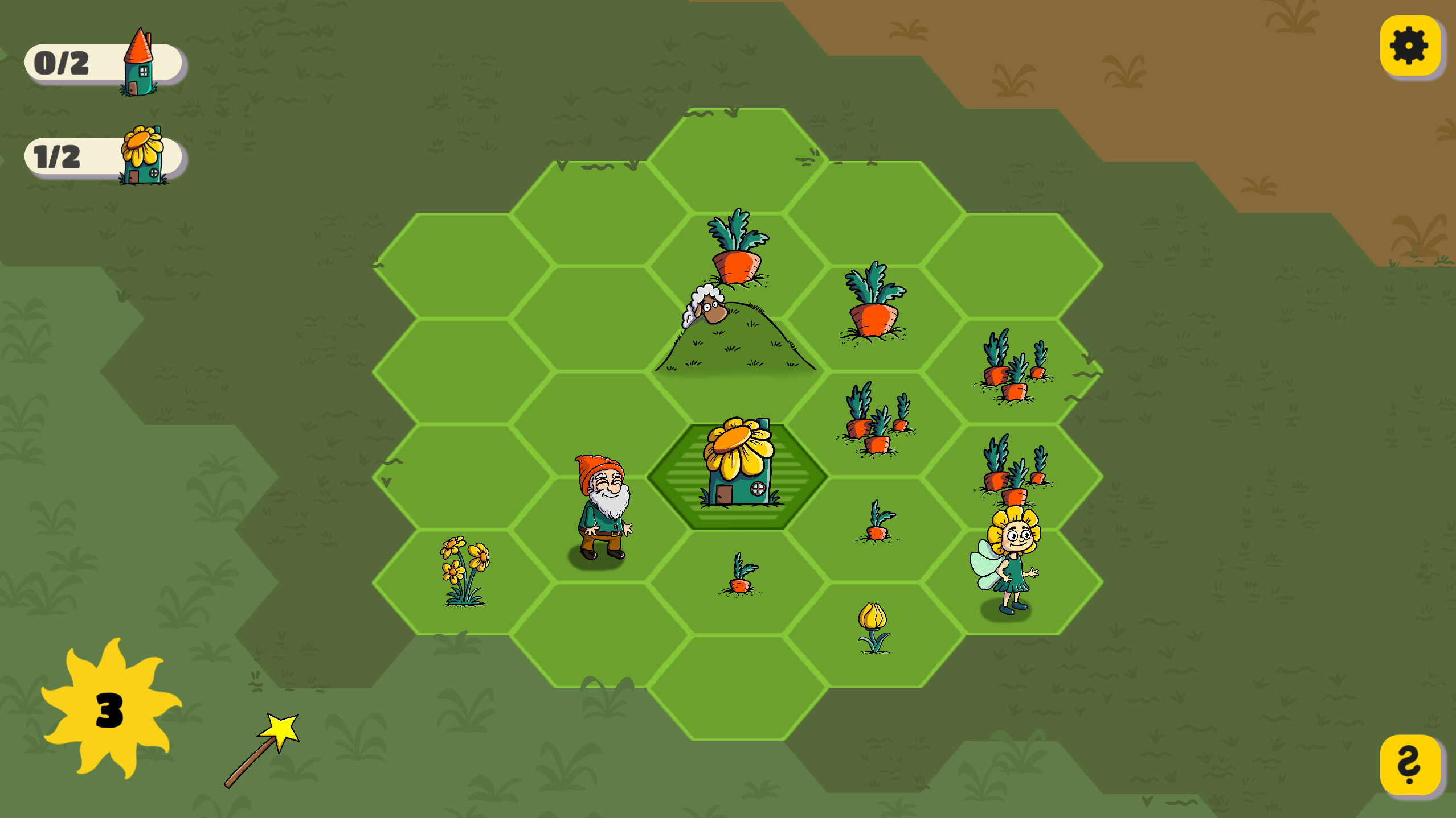 Match Tree screenshot 7