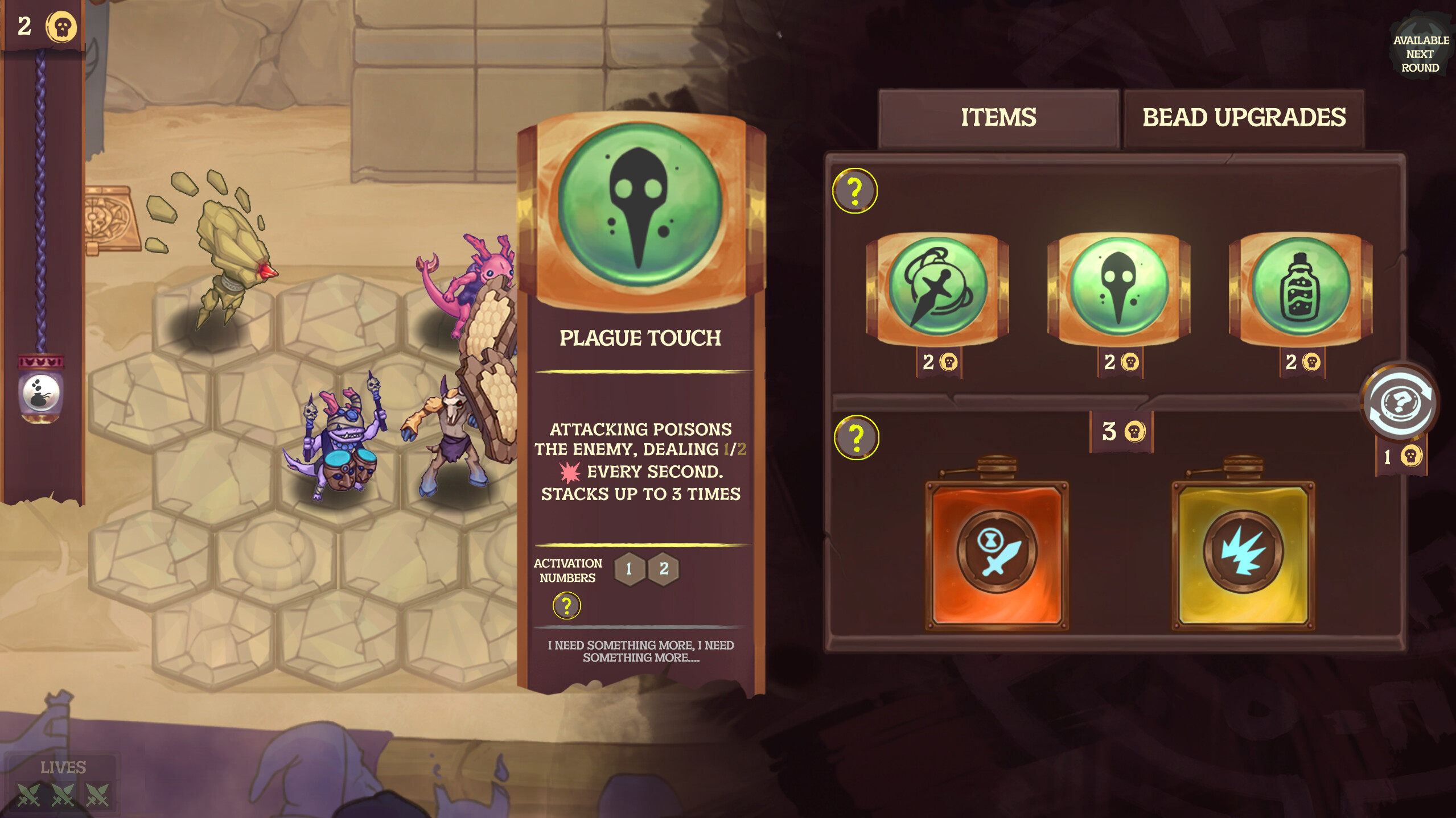 Dunestake screenshot 5