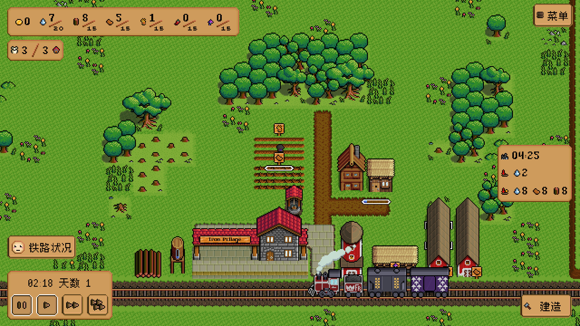 图片[2]-安卓手机游戏《IronVillage铁村v1.1.00》[完整版]Steam移植-仄言资源社