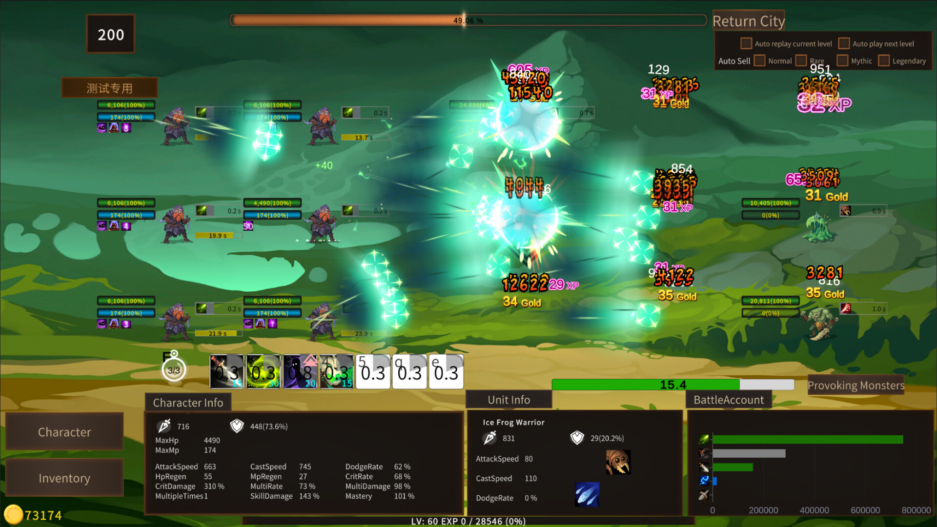 Border Dungeon screenshot 5