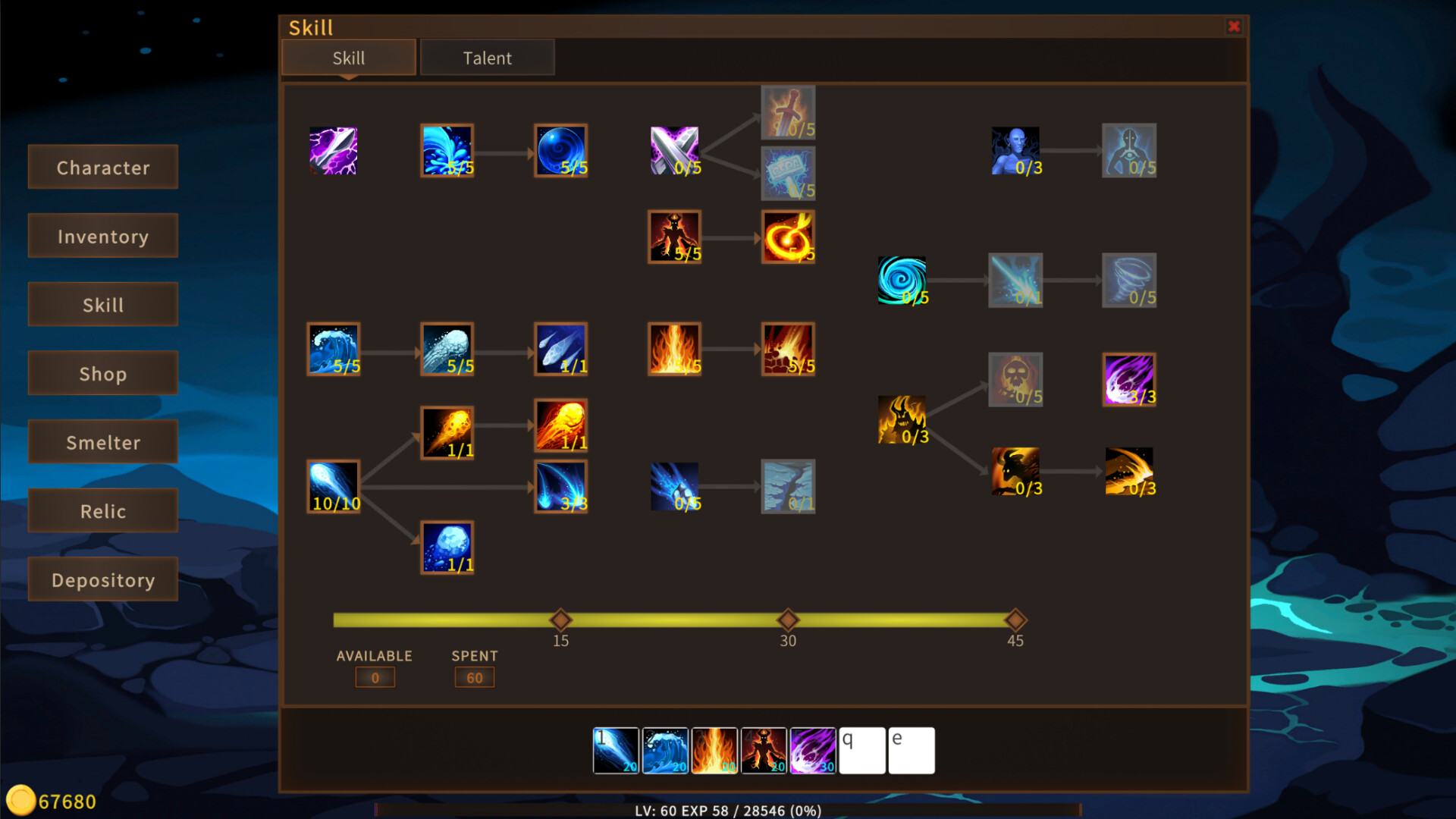 Border Dungeon screenshot 1