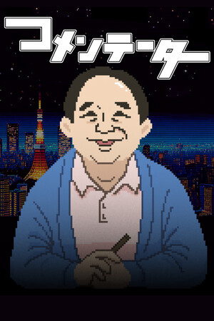 5c29a6c2-dfcc-cd3b-a585-10a54649aaa9