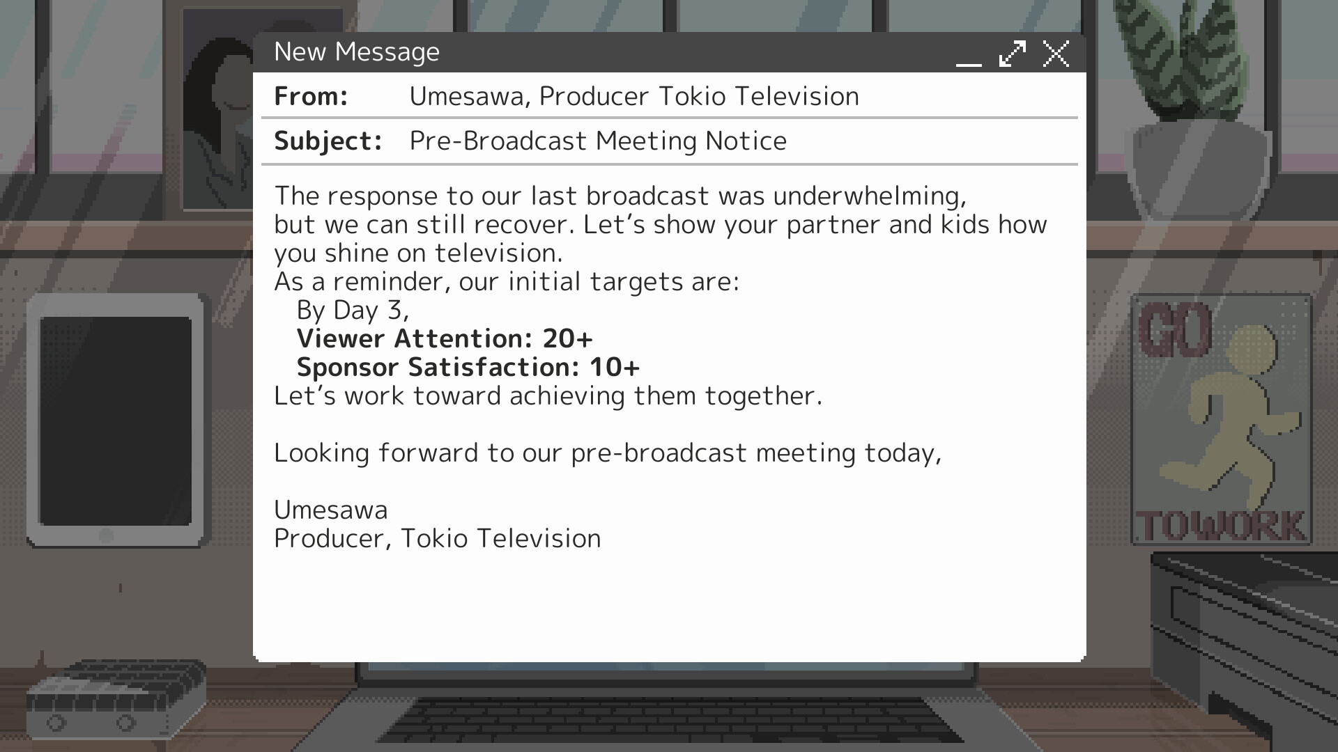 The Commentator screenshot 4