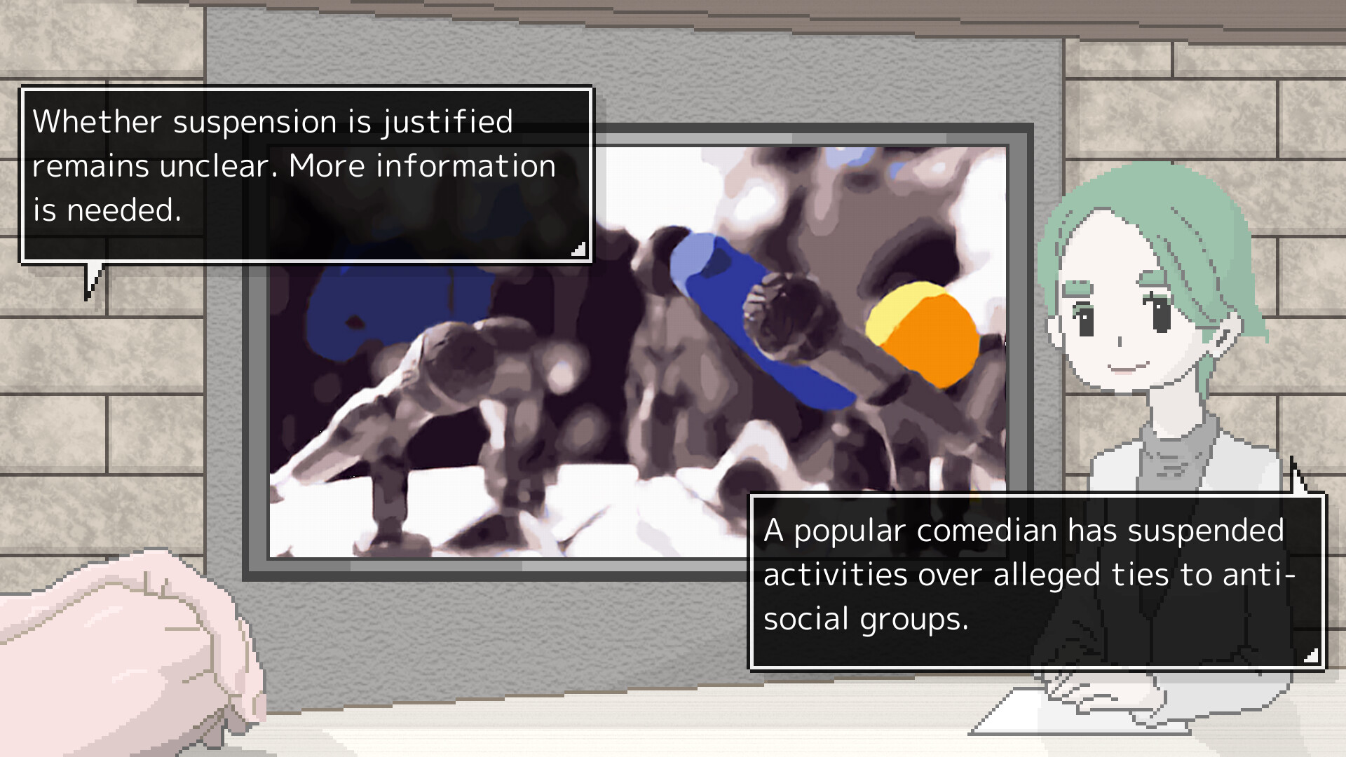 The Commentator screenshot 3