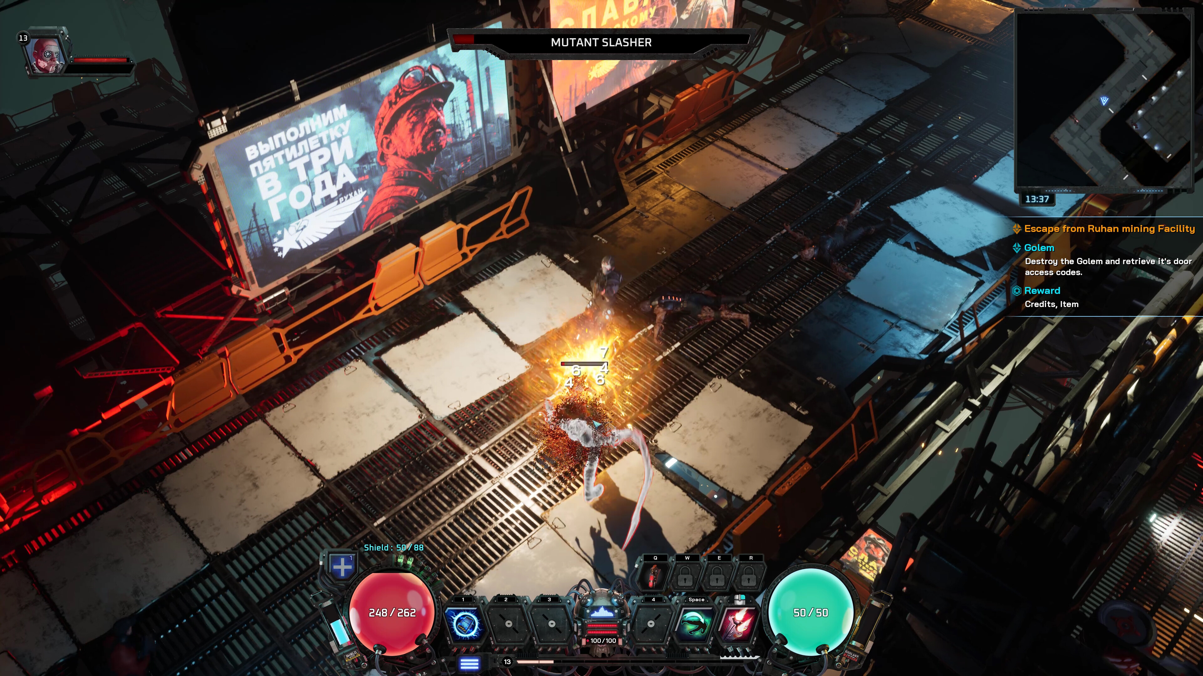 Carbon screenshot 4