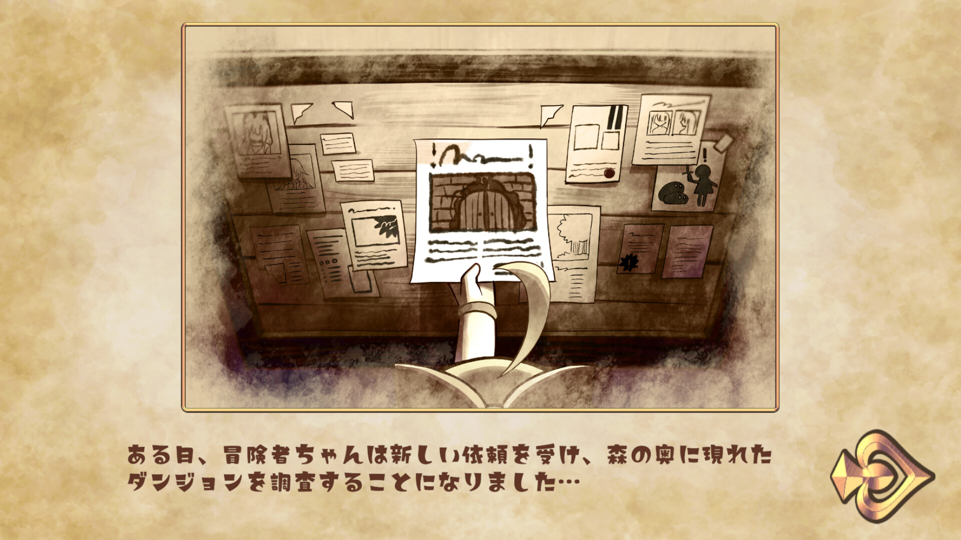 抓到冒險者醬了!~Live2D觸手模擬器~ screenshot 2