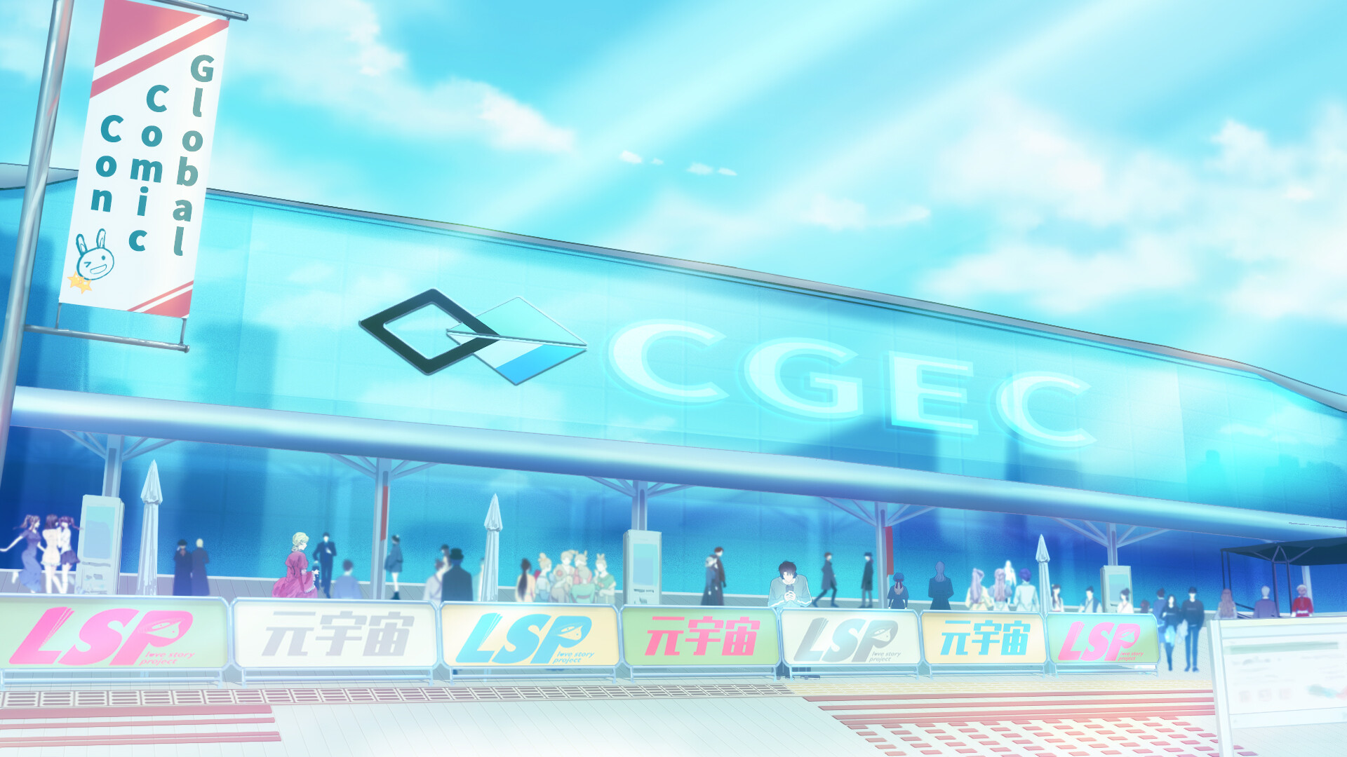 AI少女情人梦 AI Girl Lovestory screenshot 6