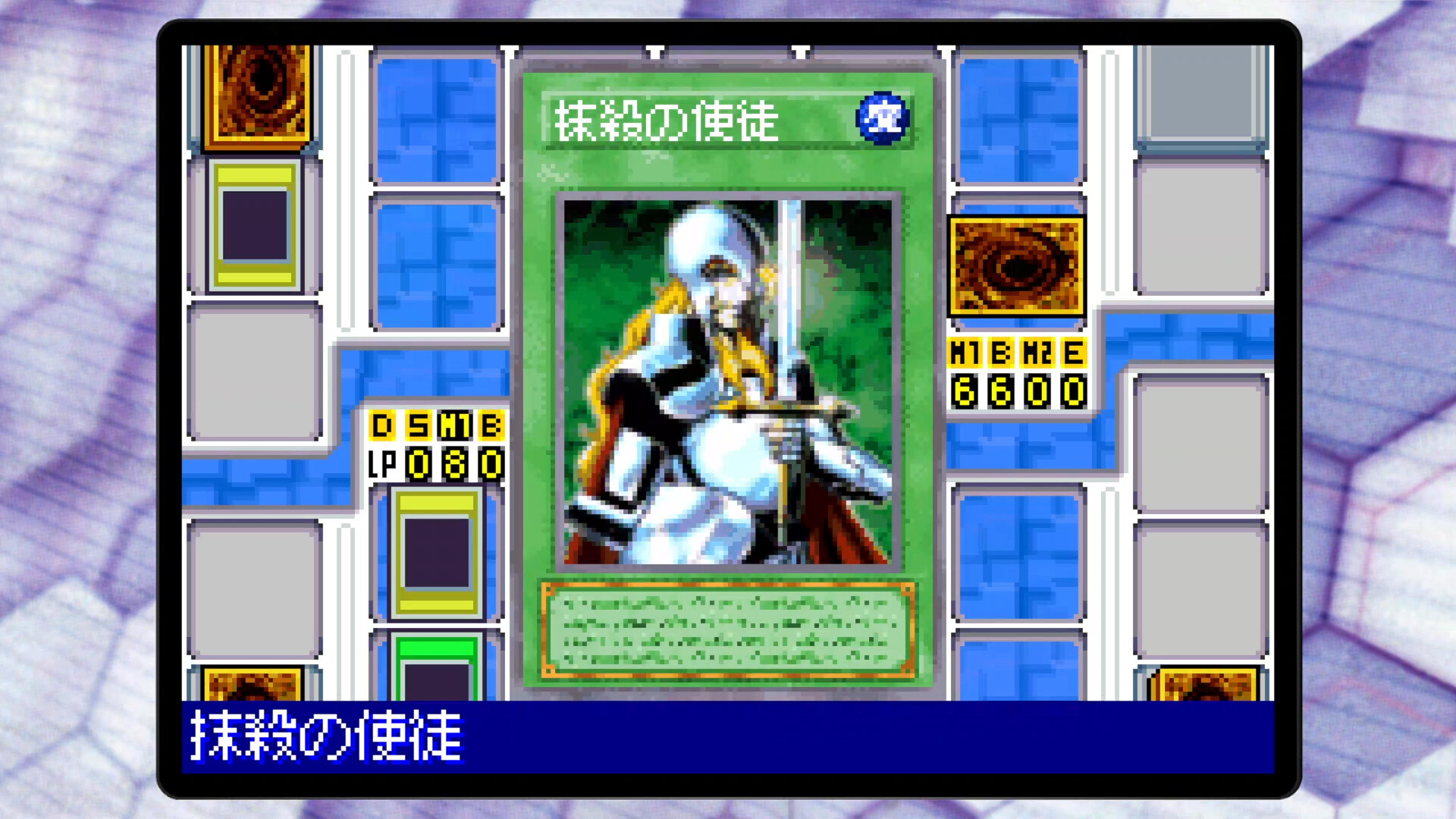Steam：遊戯王 アーリーデイズコレクション