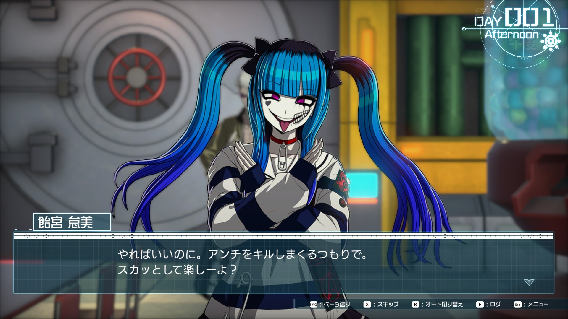 Steam：HUNDRED LINE -最終防衛学園-