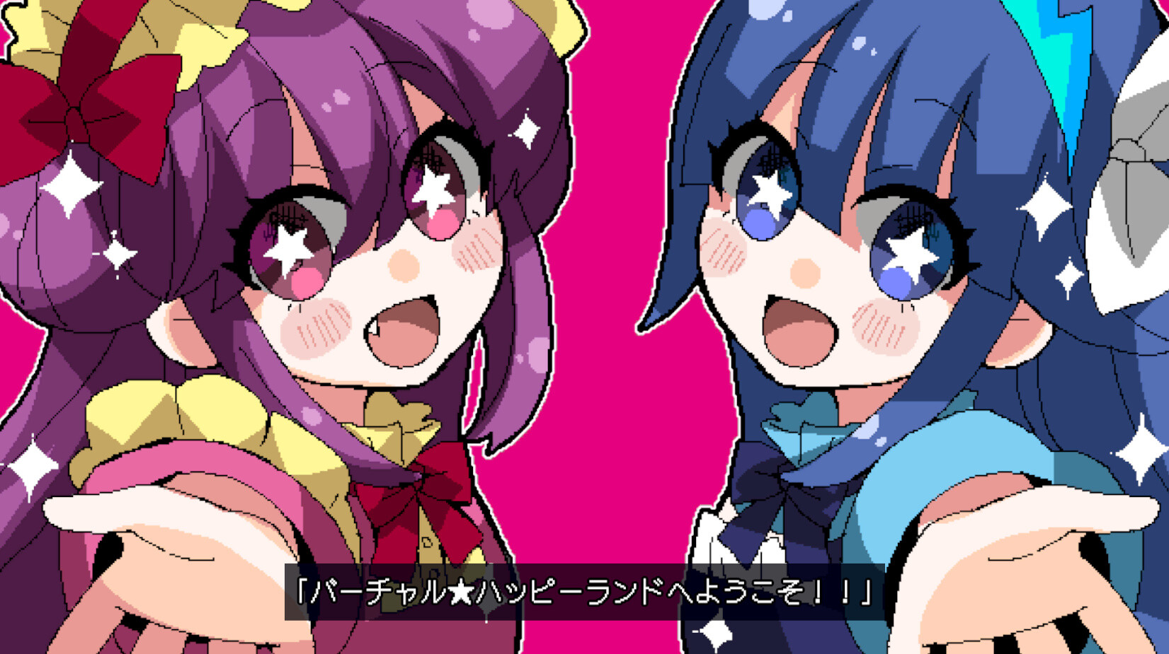 バーチャル★ハッピーランド | Virtual★Happy Land screenshot 1
