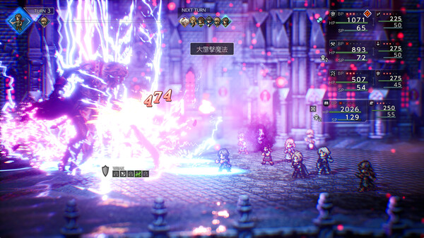 【速報】最新ゲームニュース