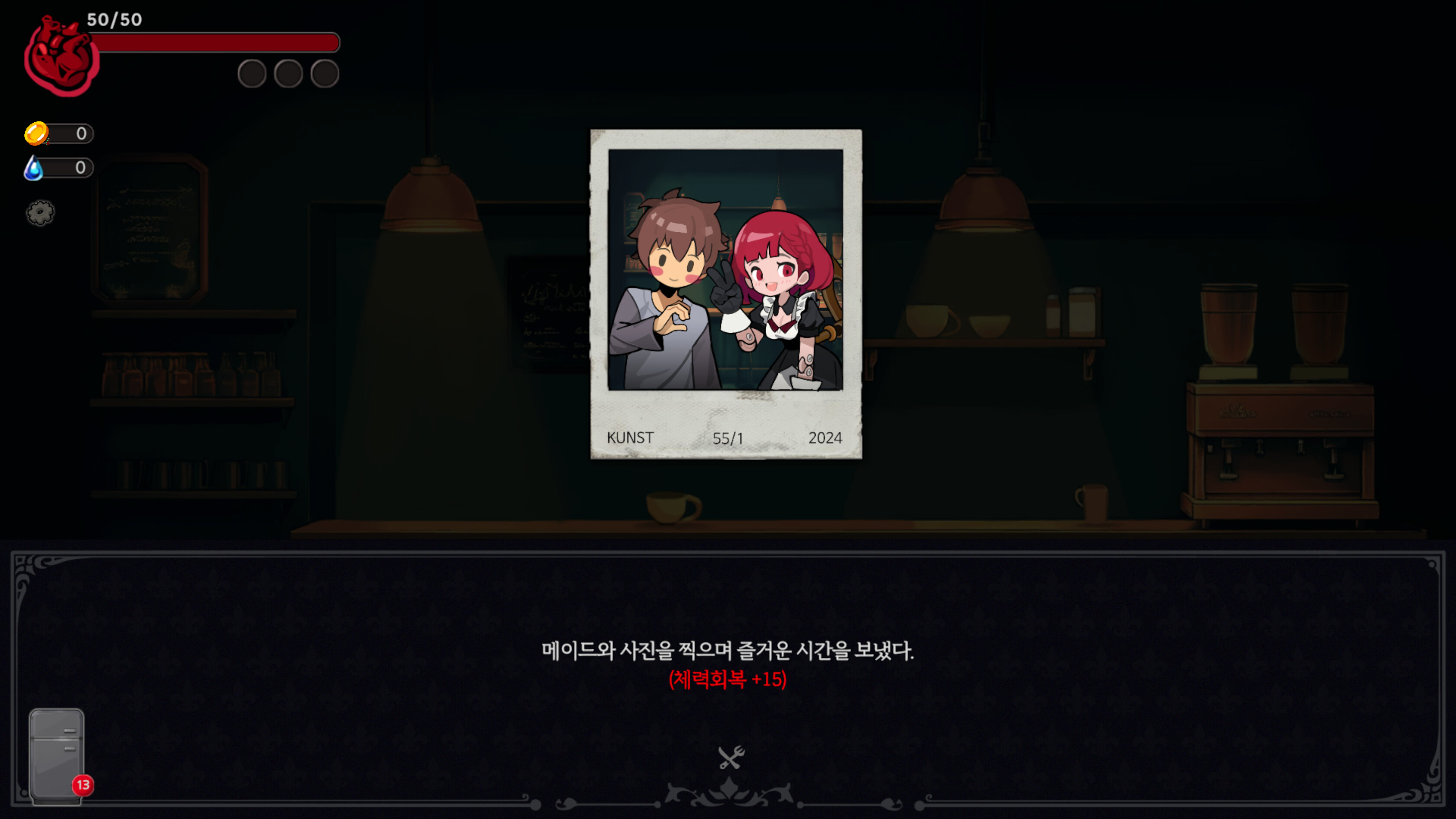 VAMPIRE SANDWICH screenshot 7