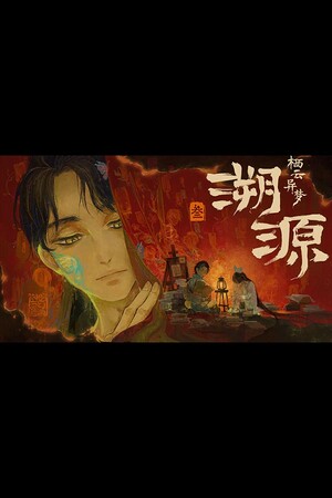 143fe244-19f3-cb2a-4850-b5f98e33b31e