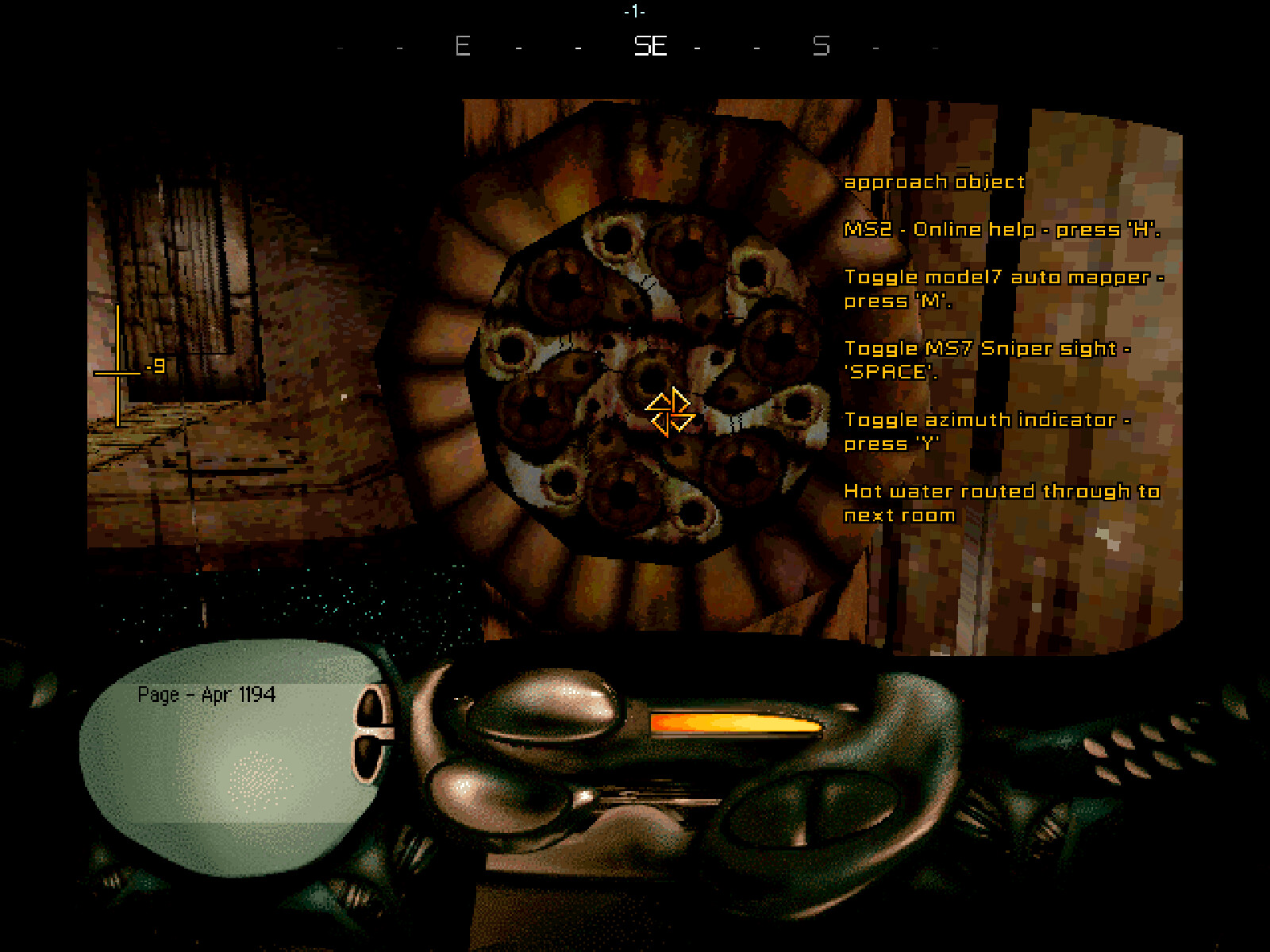 Azrael's Tear screenshot 5