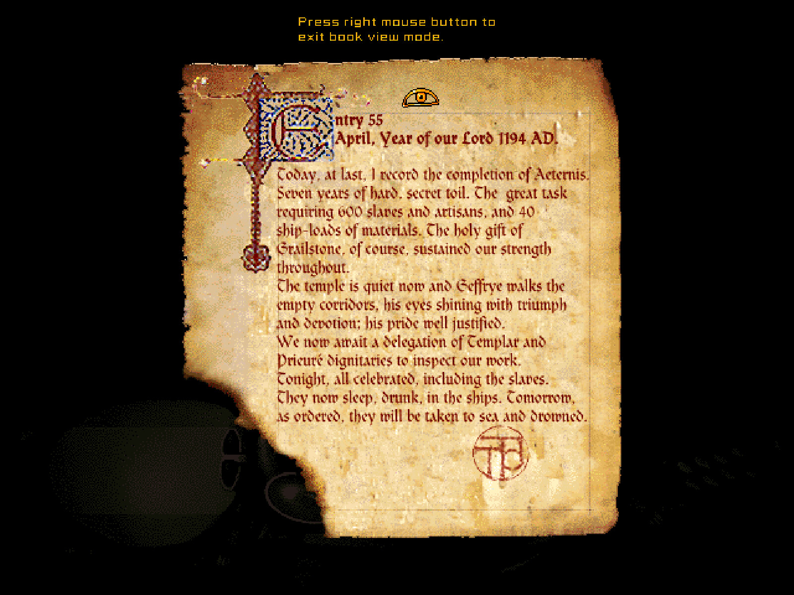Azrael's Tear screenshot 3