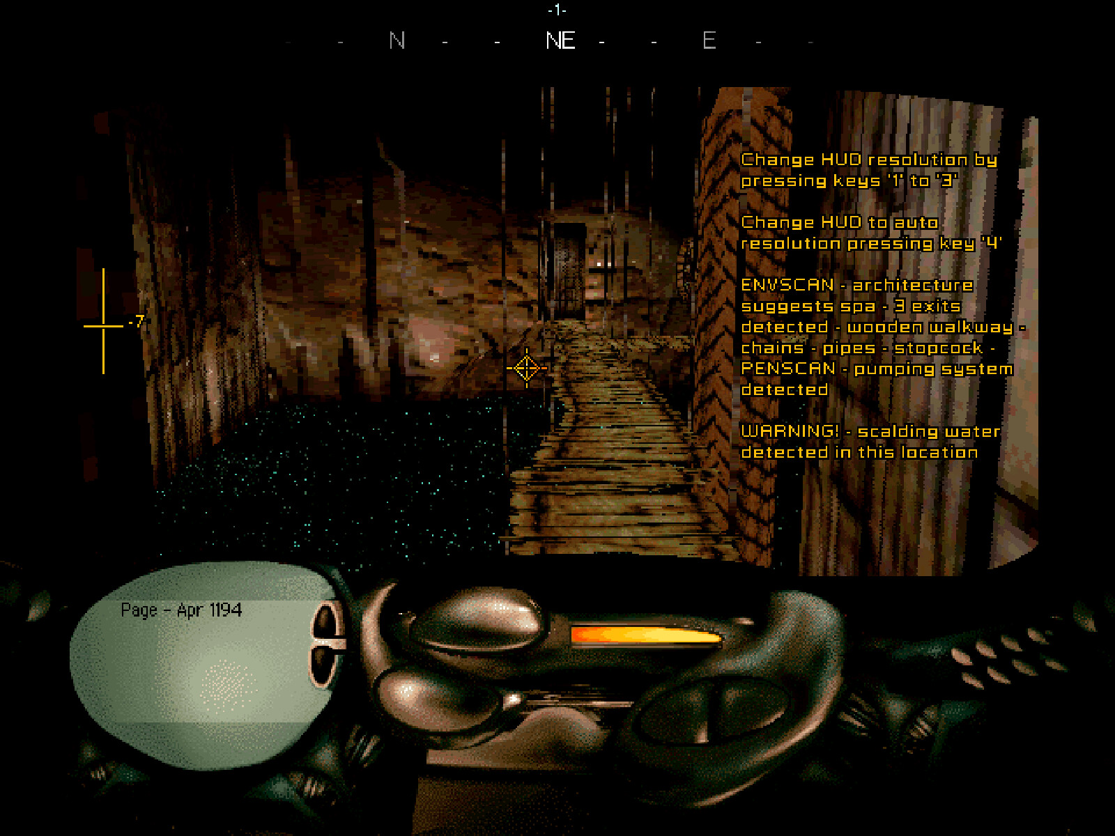 Azrael's Tear screenshot 4