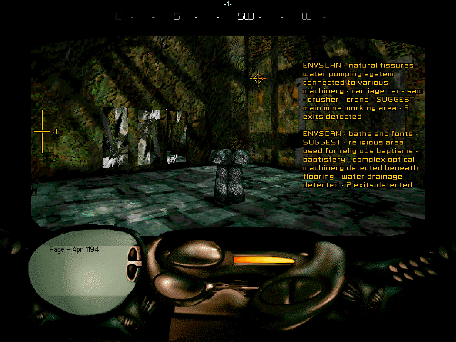 Azrael's Tear screenshot 13