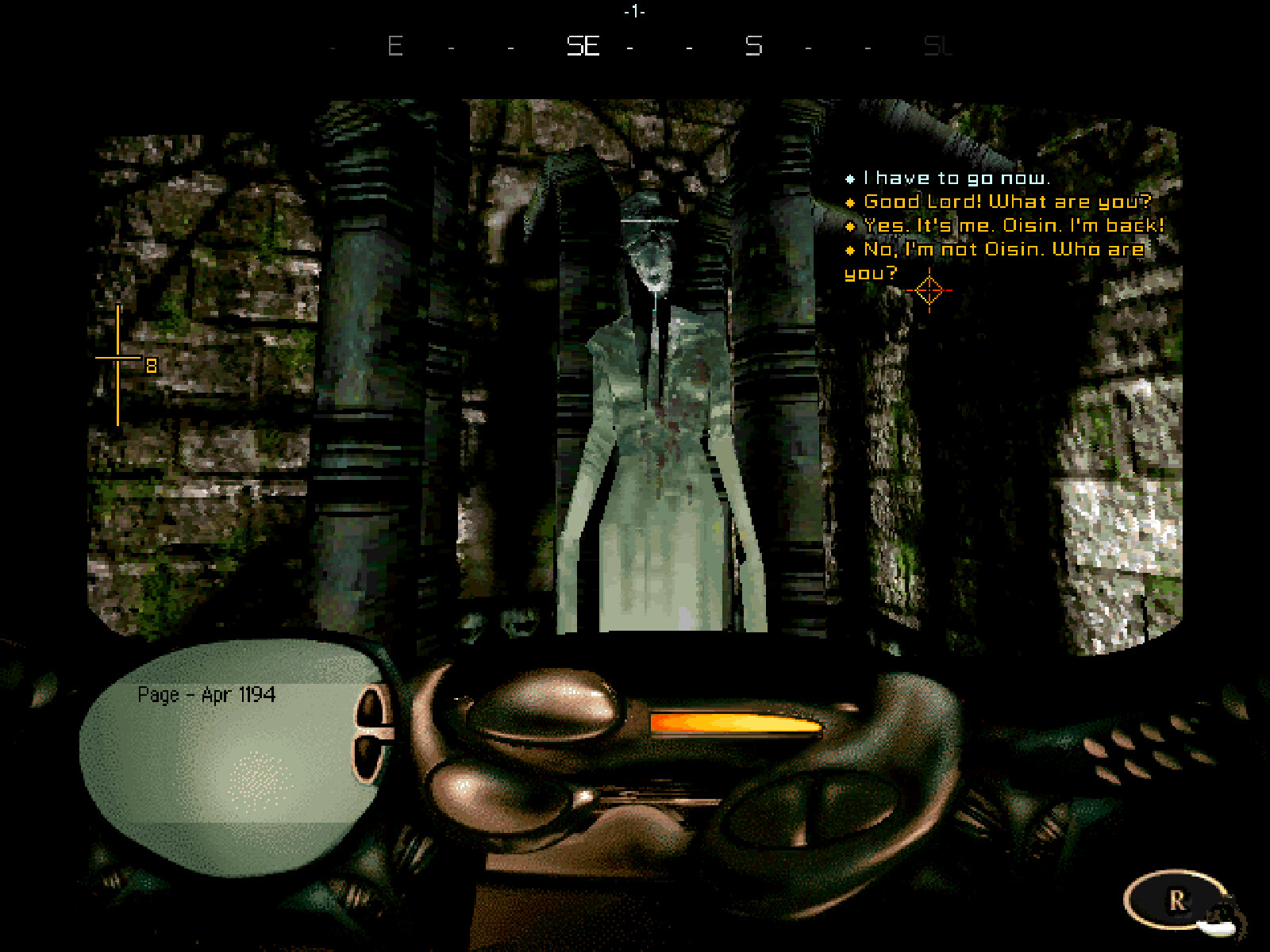 Azrael's Tear screenshot 11
