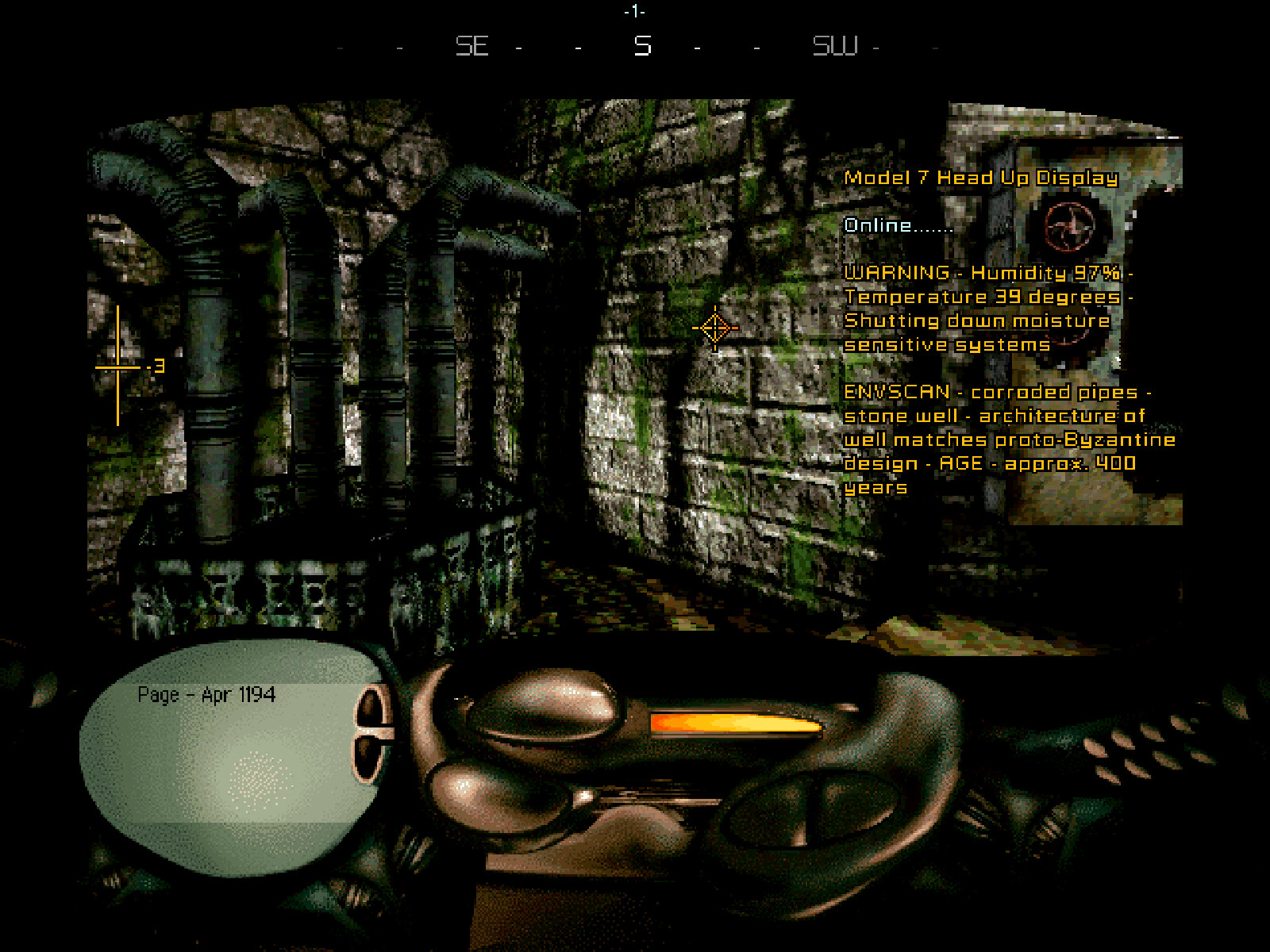 Azrael's Tear screenshot 10