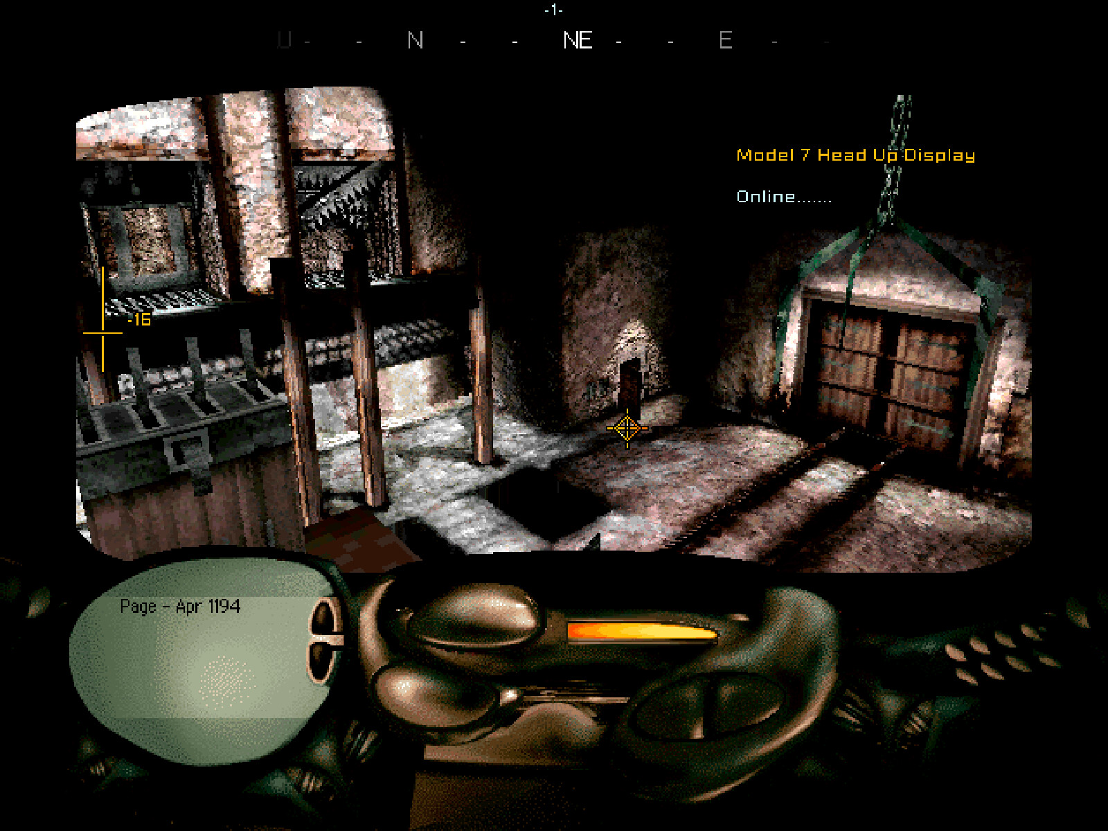 Azrael's Tear screenshot 9