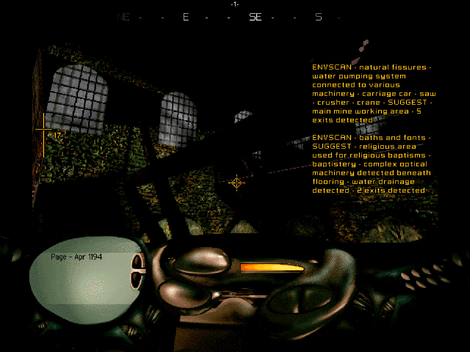 Azrael's Tear screenshot 14