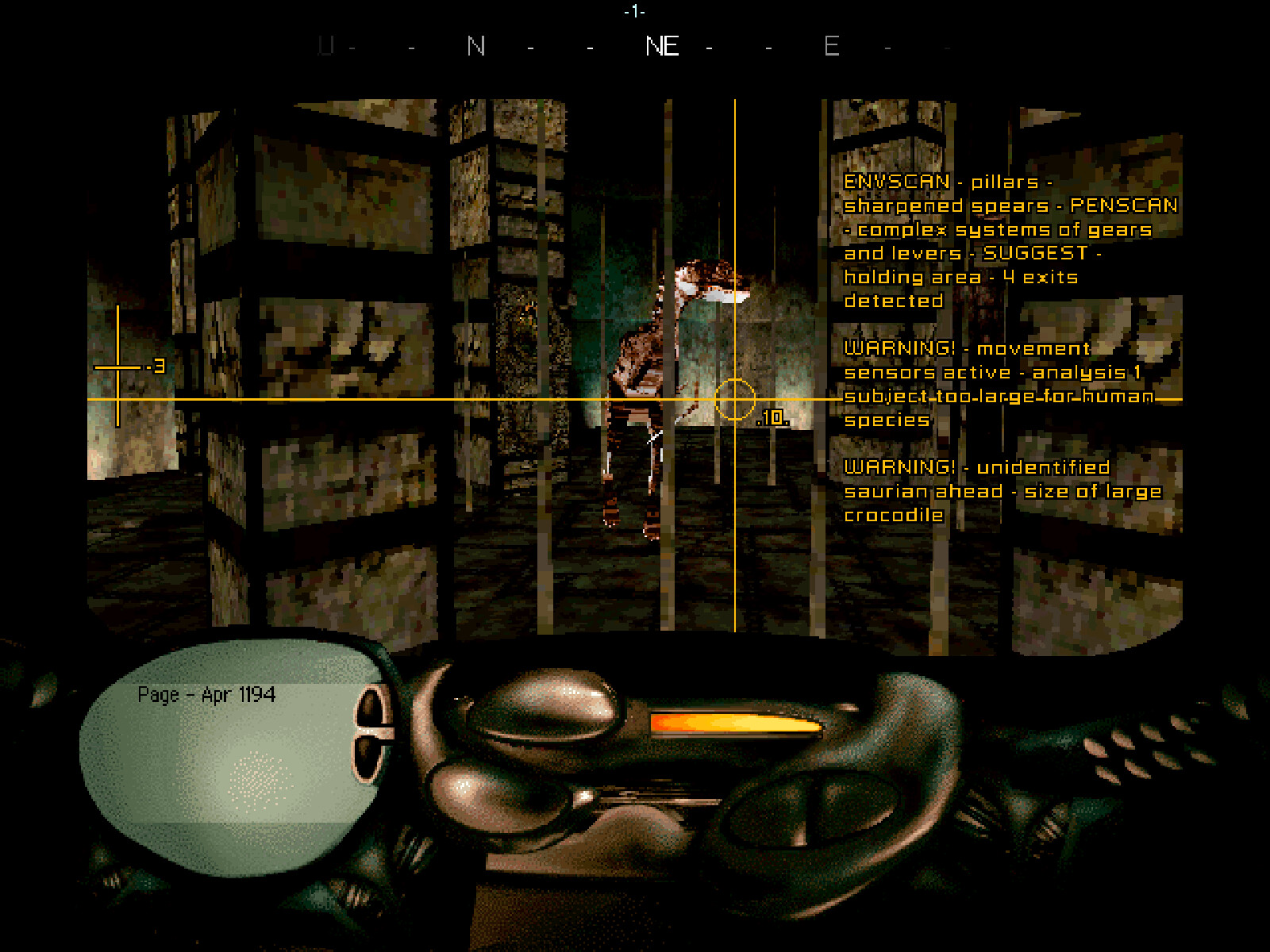 Azrael's Tear screenshot 19