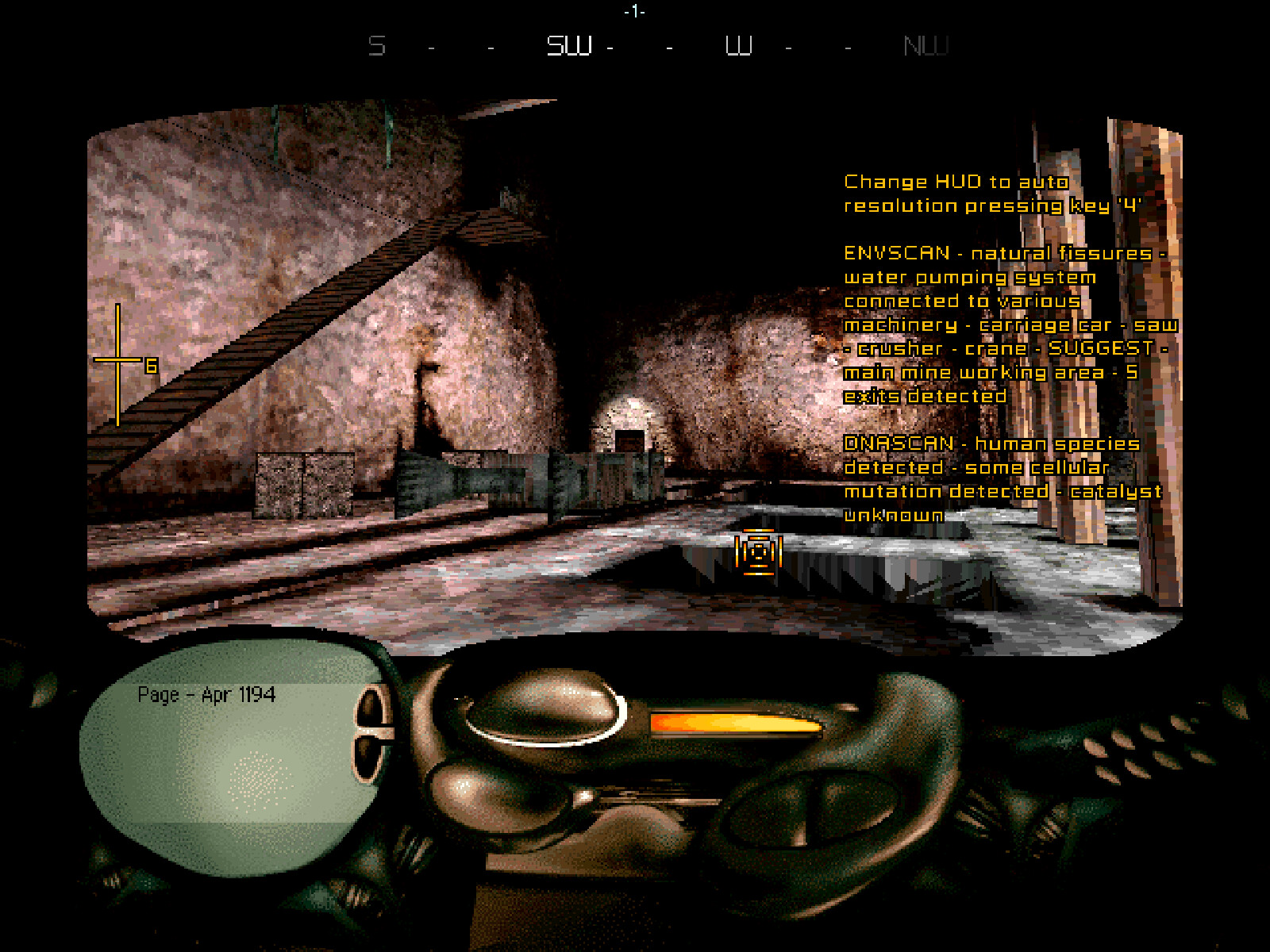 Azrael's Tear screenshot 7